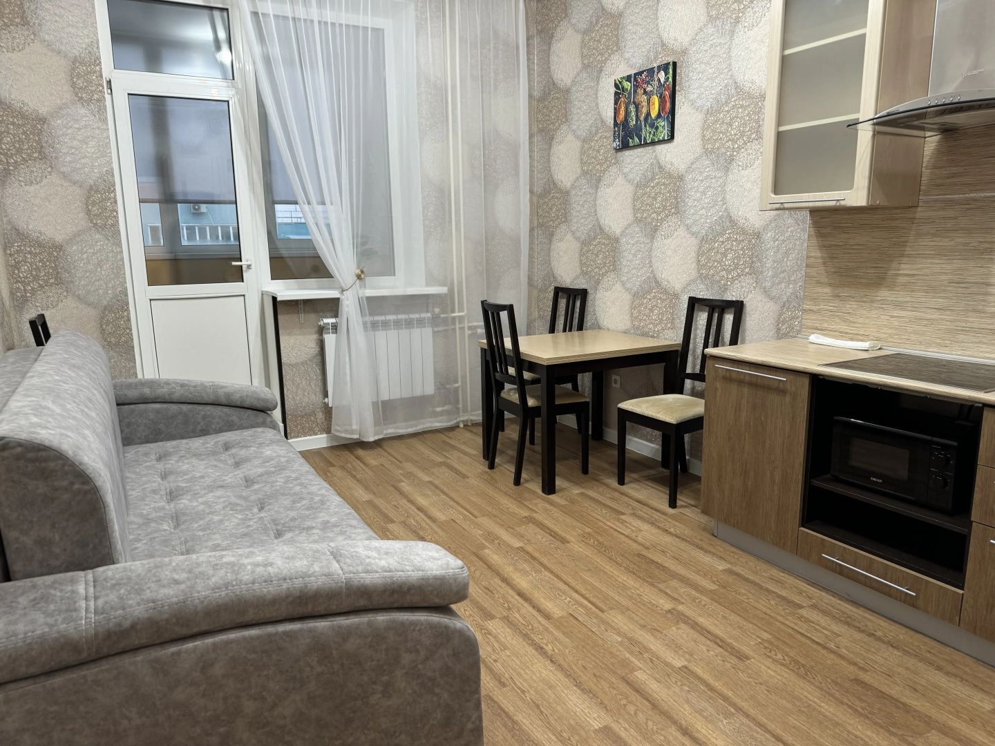 Апартаменты MaryHome в самом центре Самары