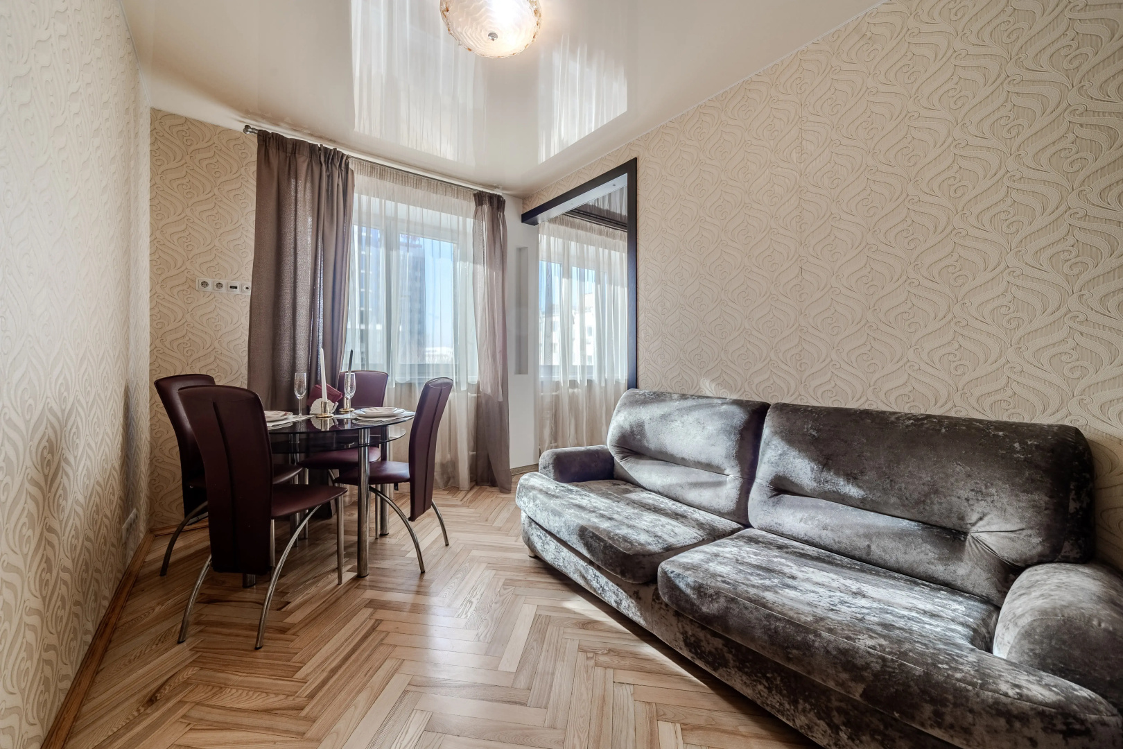 Апартаменты Studiominsk Pobediteley