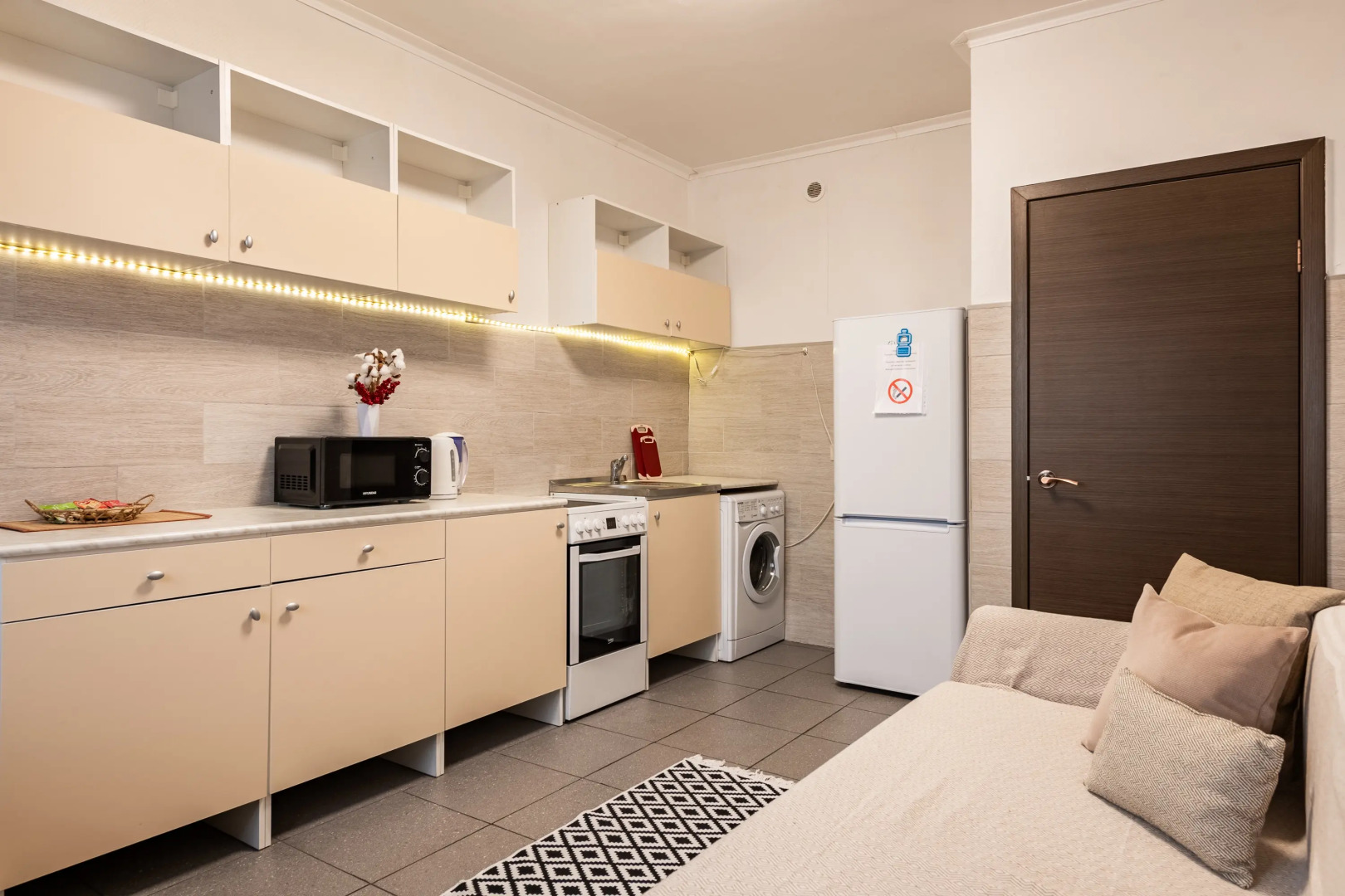 Квартира Уютная Natali Apart у метро Академика Янгеля