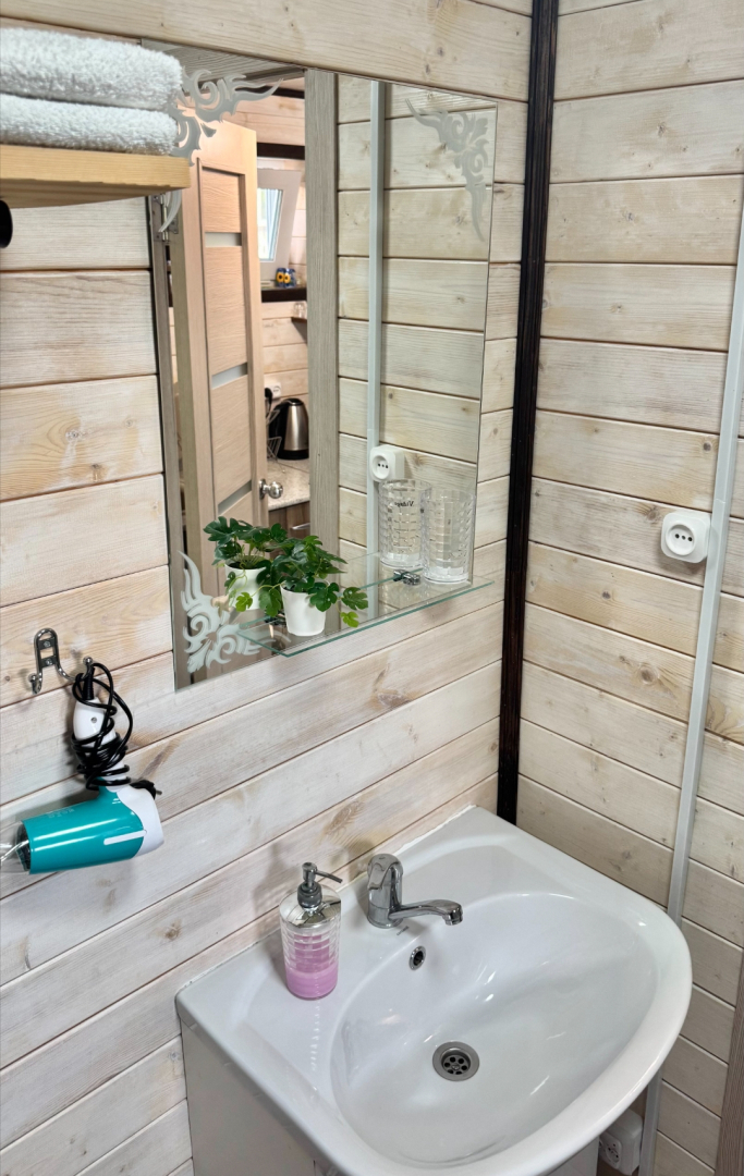 Гостевой дом Афрейм