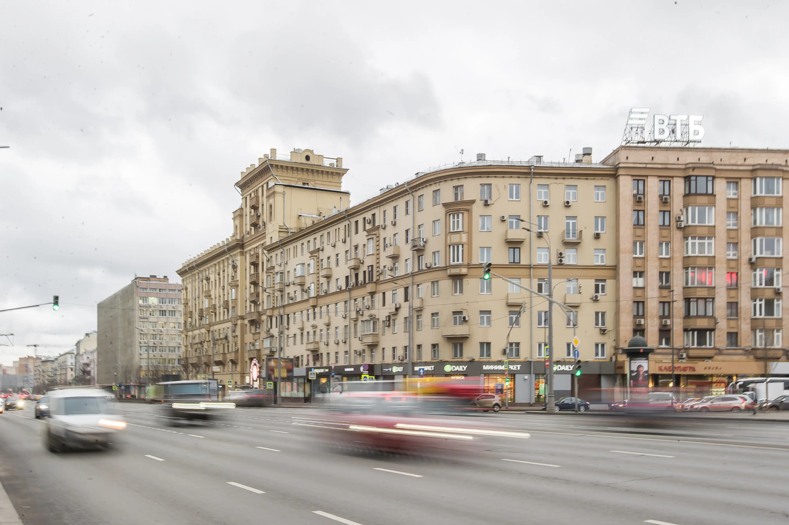 Квартира GM Apartments с Видом на МИД
