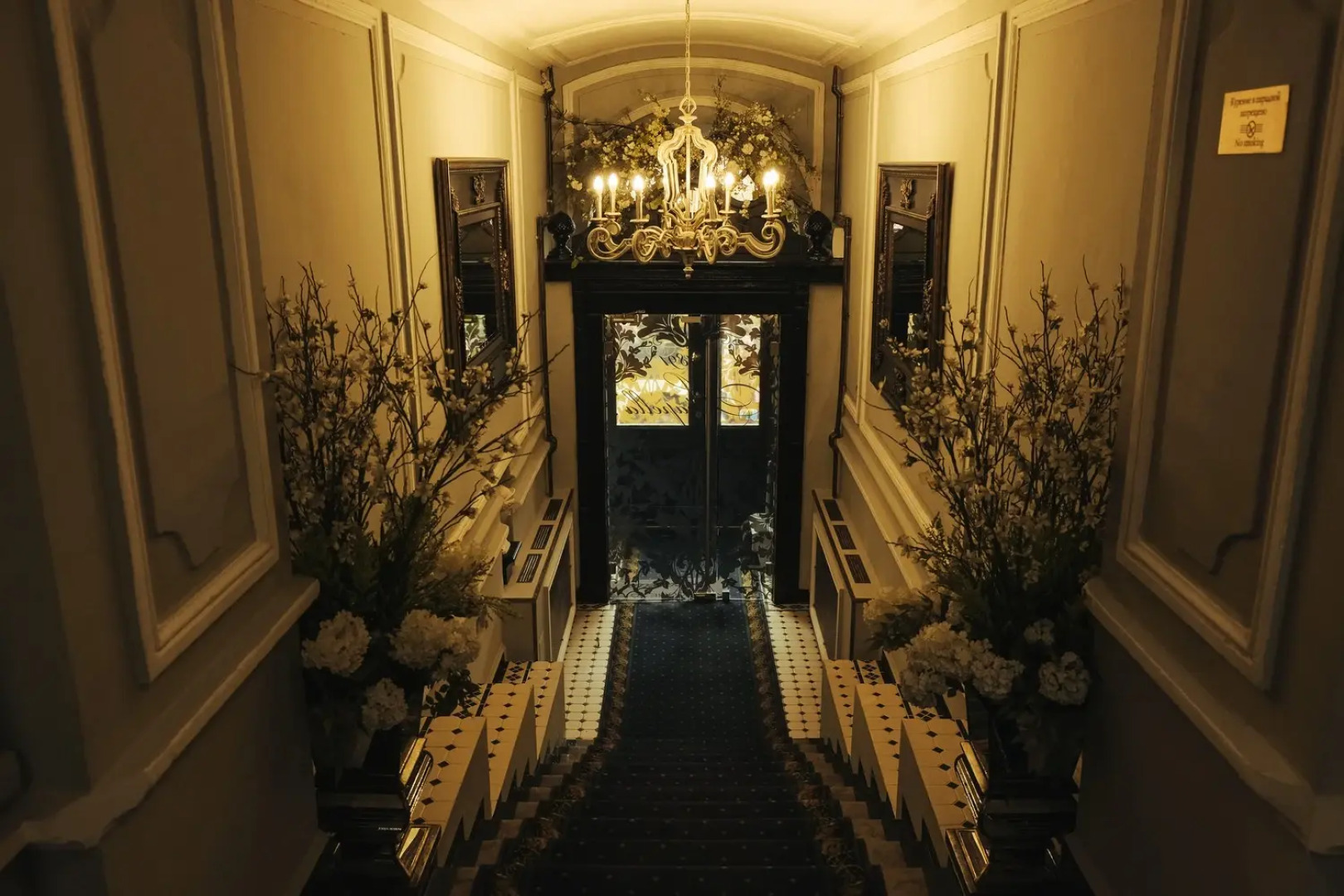 Отель Акапелла