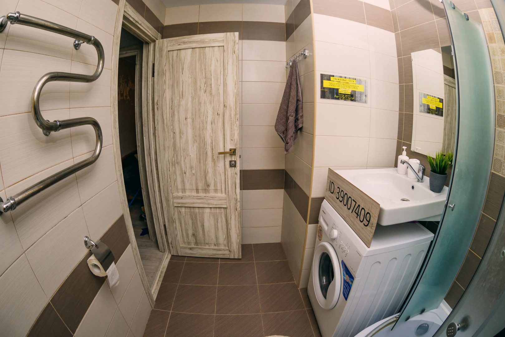 Квартира Loft Design