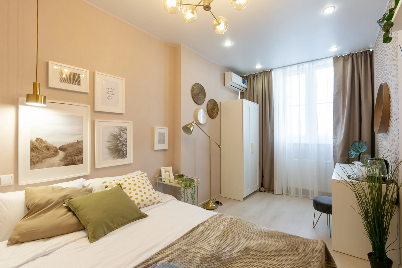 Апартаменты ARRIVAL Конгрессная 19