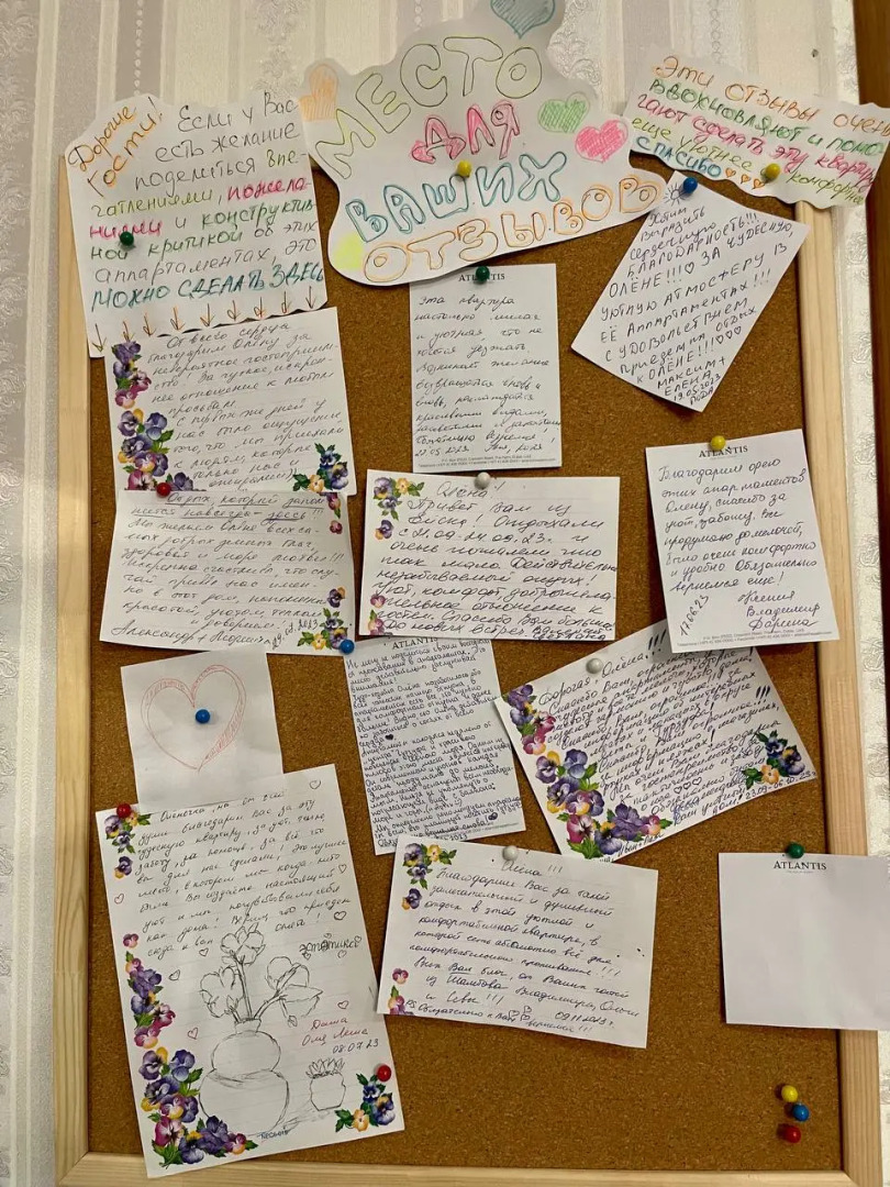 Апартаменты с Шикарным Видом на Море и горы