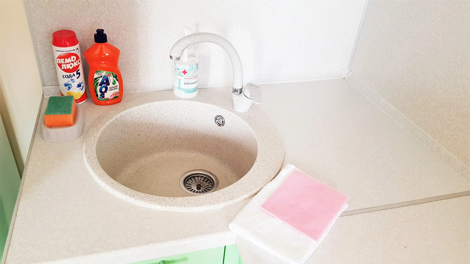 1-комн. апартаменты рядом с ЖК "Новин"