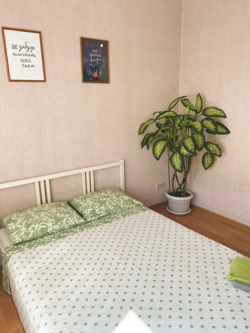 Гостевой дом Шанти