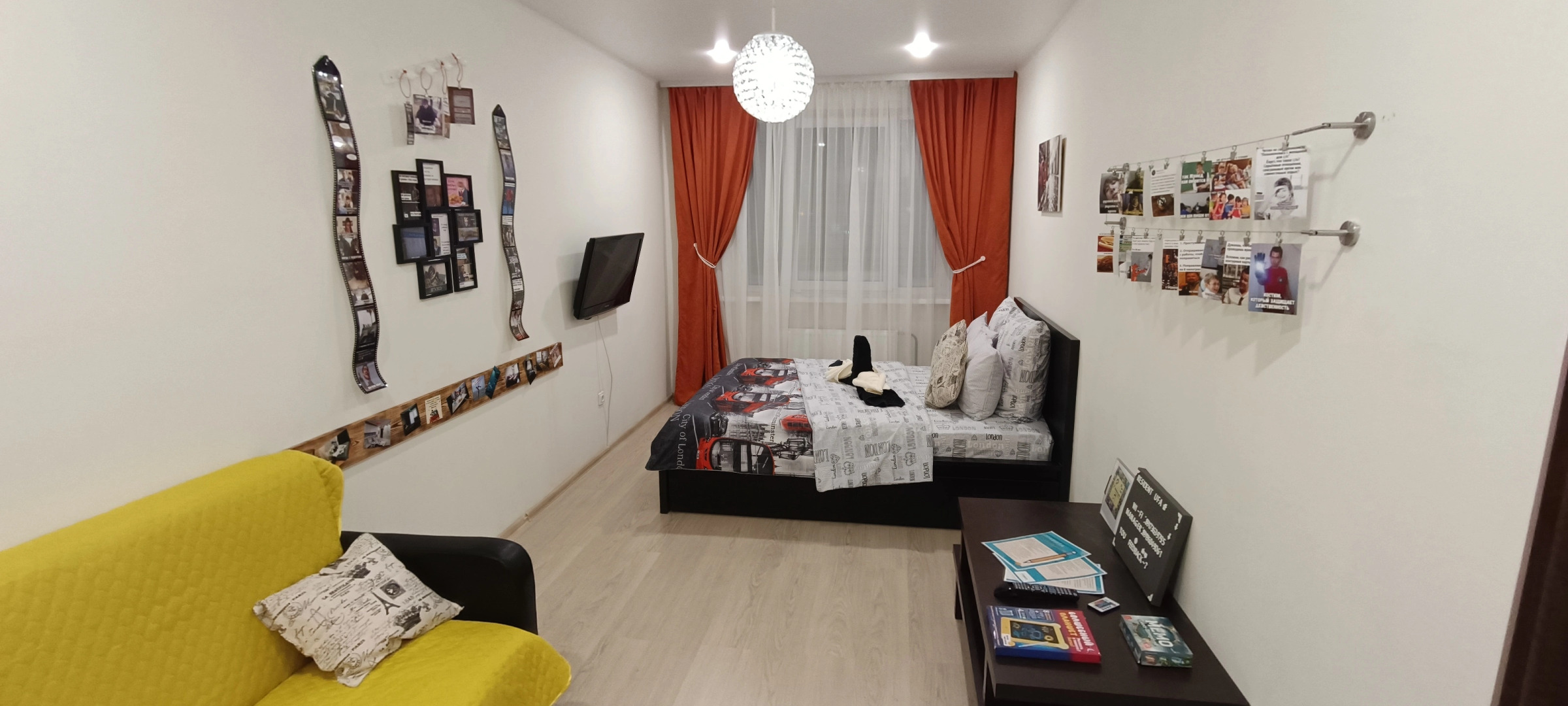 Апартаменты Zebra от Resident Ufa