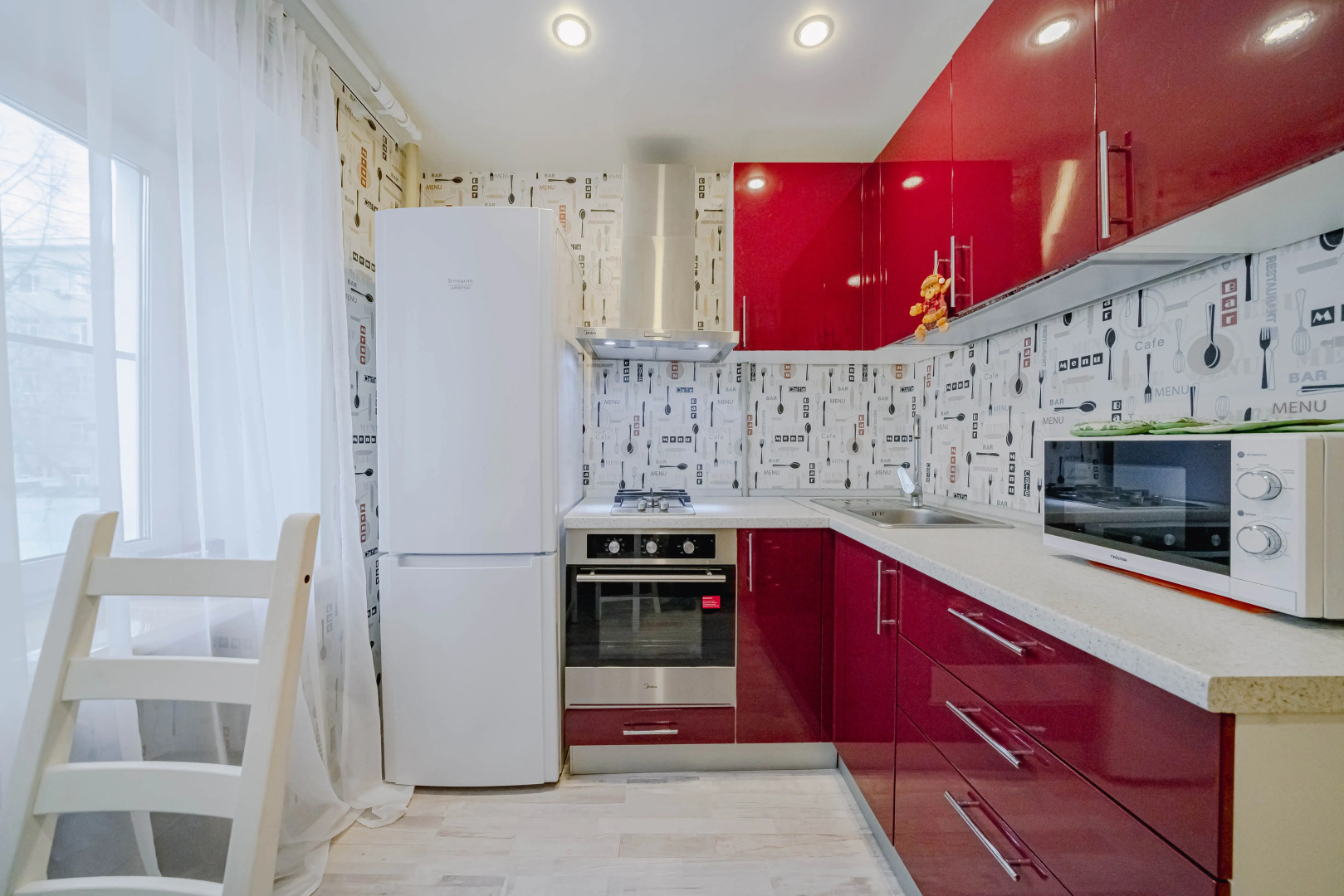 Квартира Уютная у ЖД  Вокзала и Метро