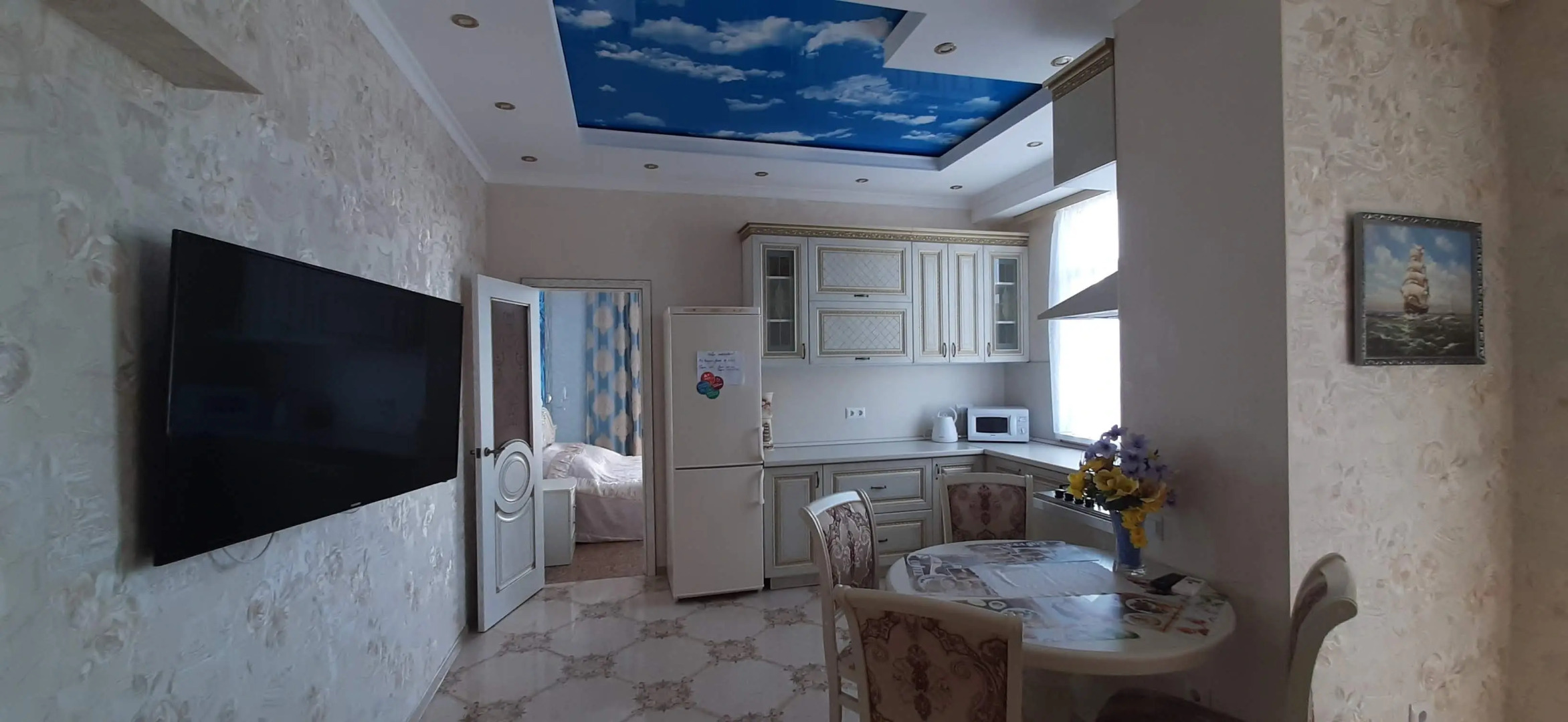 Апартаменты Цветочная 17/16