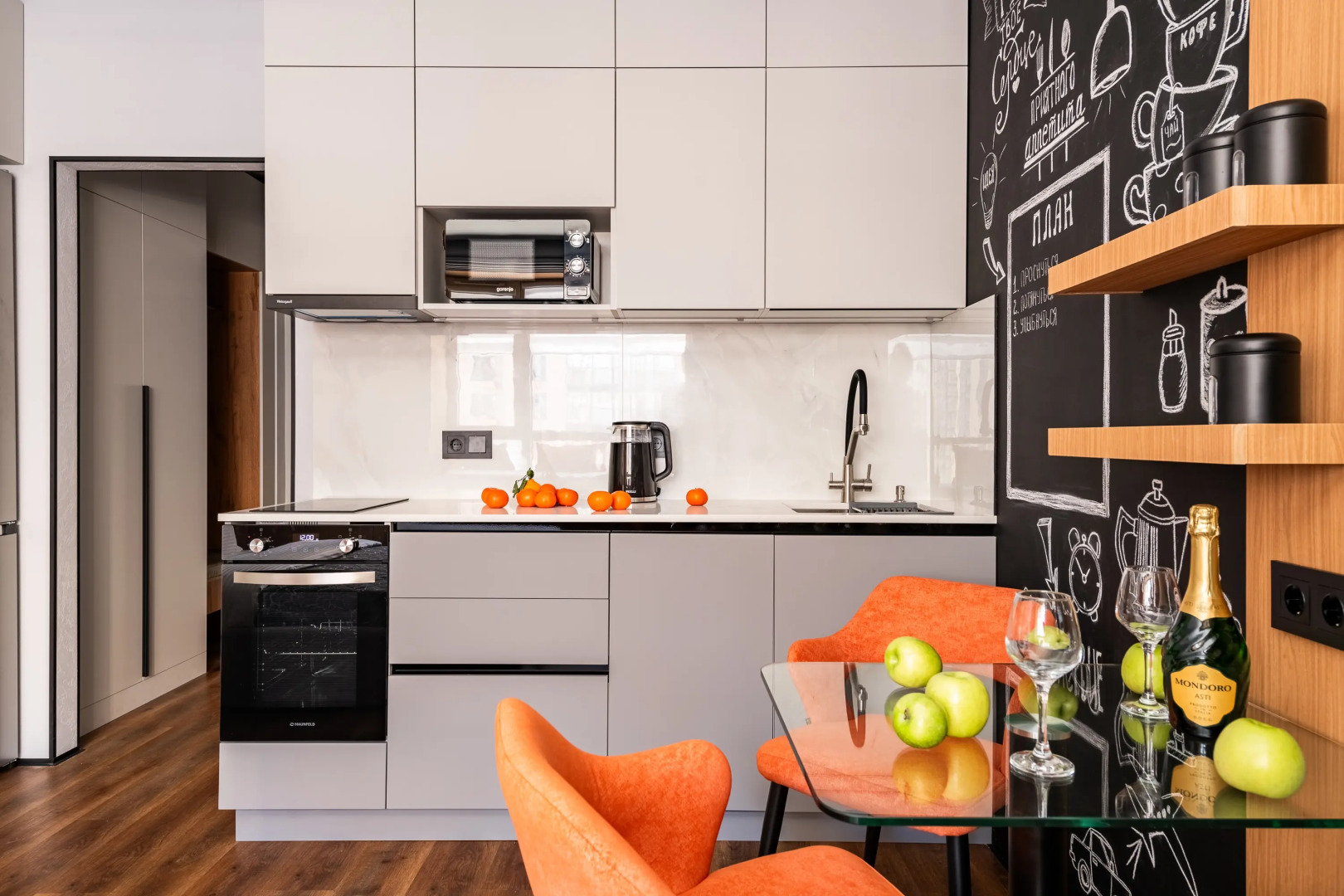 Квартира В гостях у Блюзового Кота