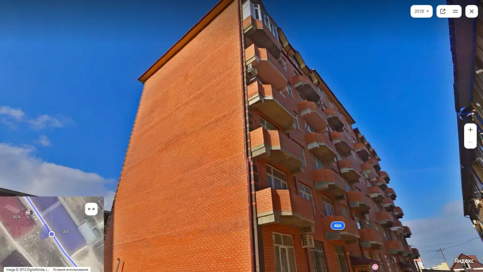 Квартира Рахат