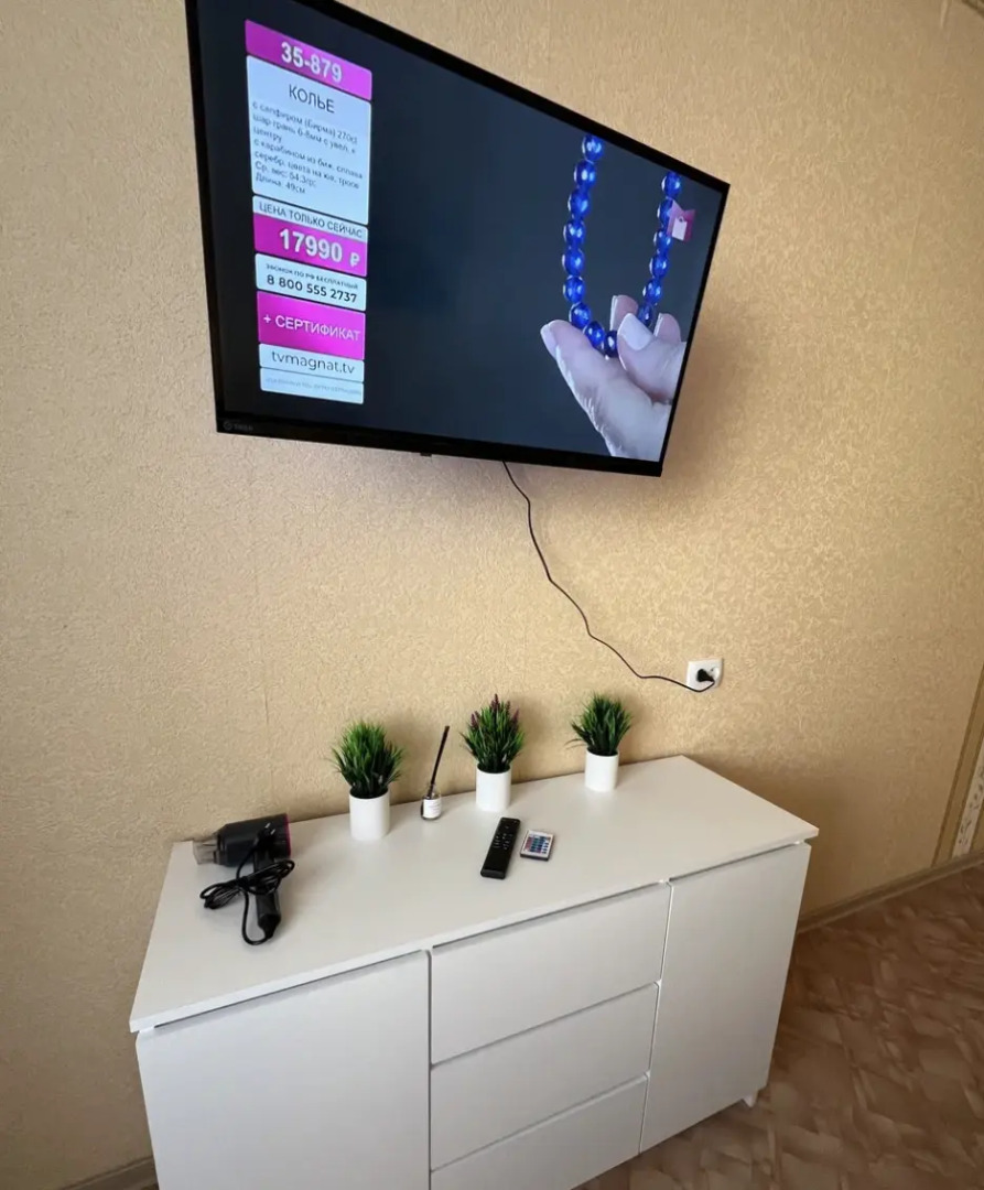 Апартаменты Юности 37