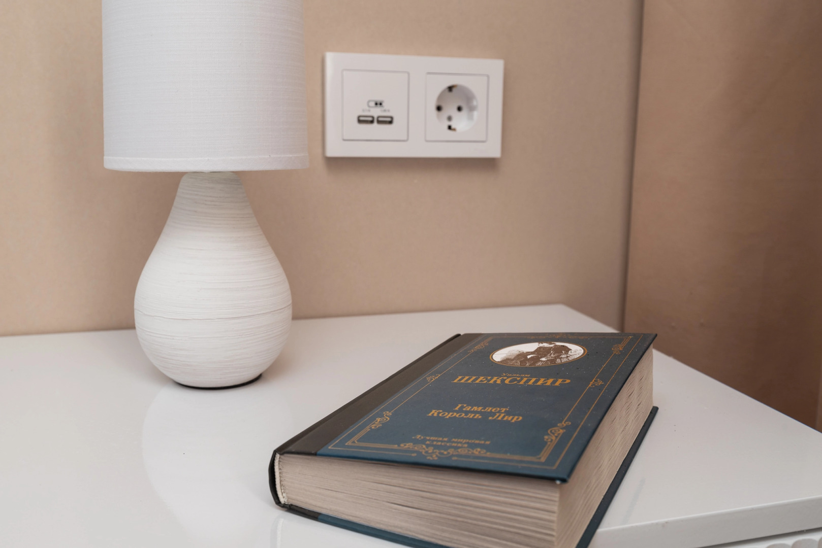 Апартаменты Grand Palace 1127