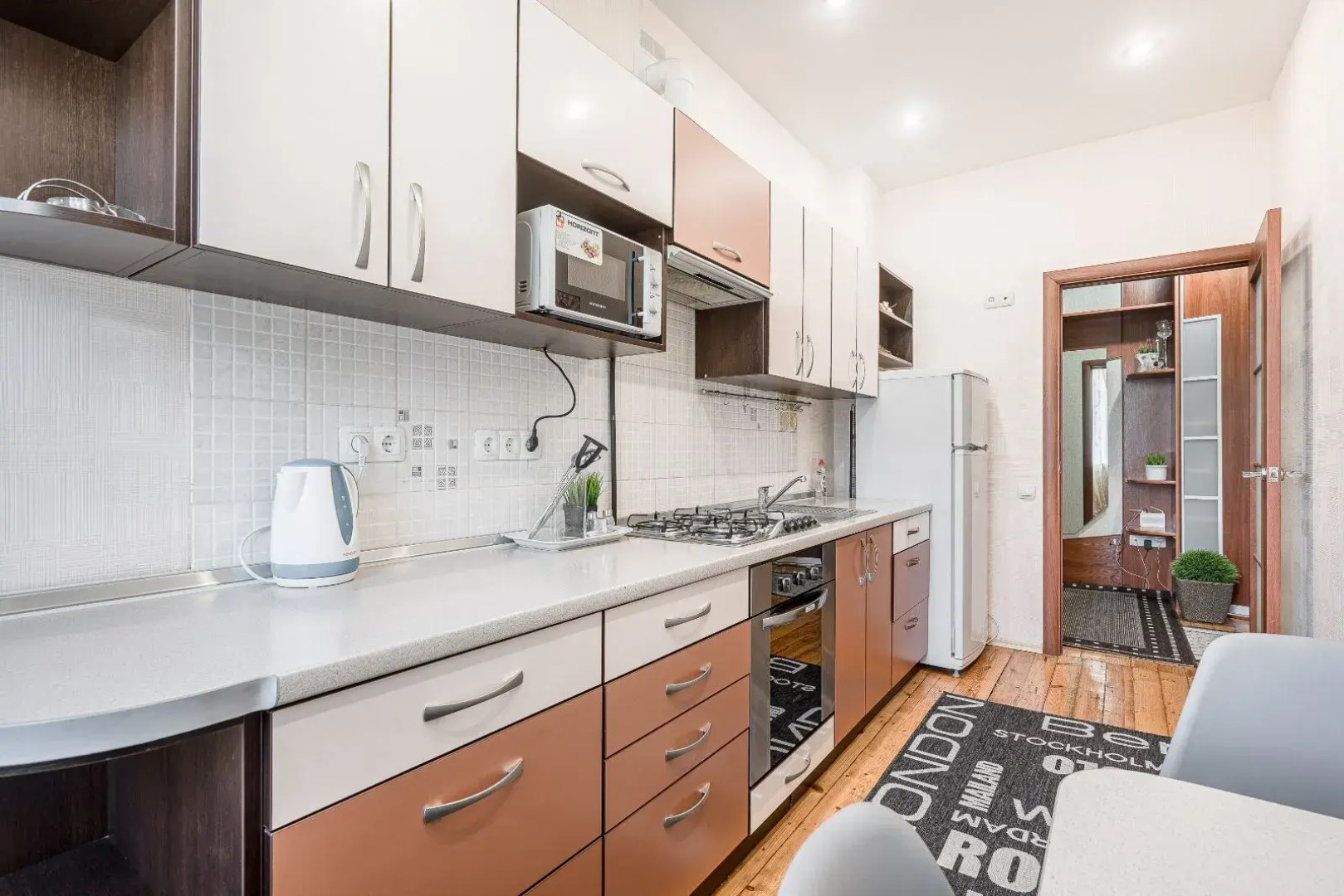 Апартаменты на Карла Маркса 8