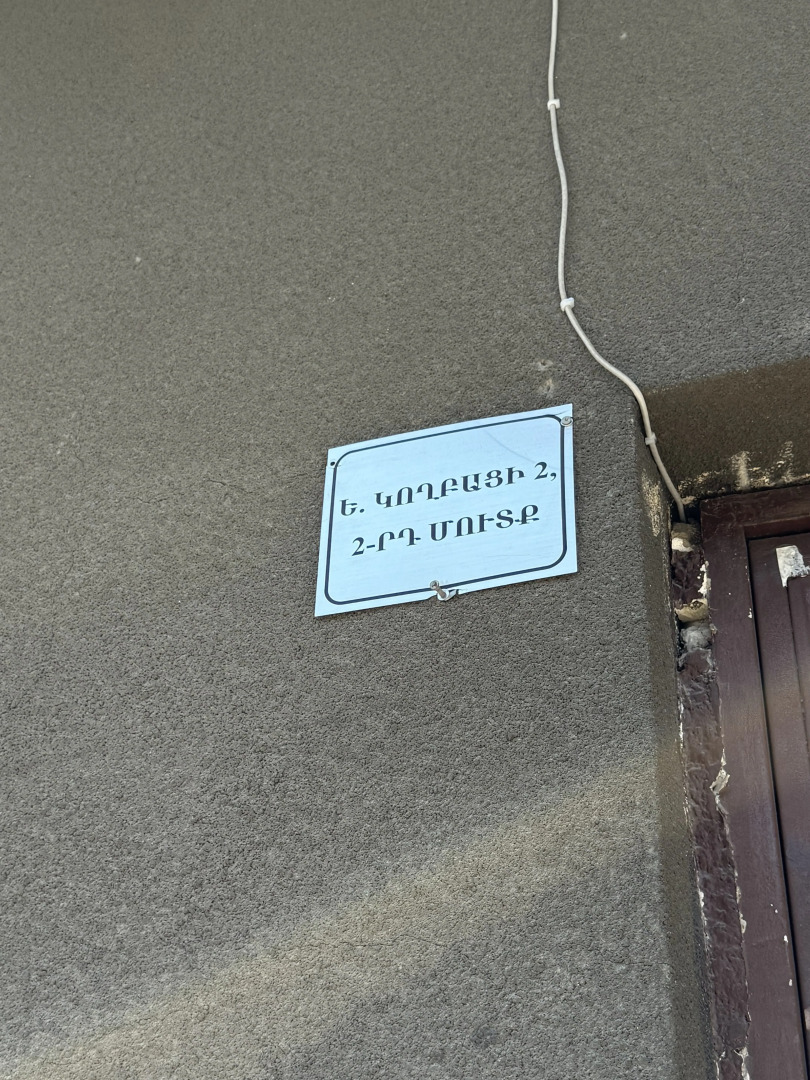 Апартаменты с 2 спальнями в центре города от Sweet Home