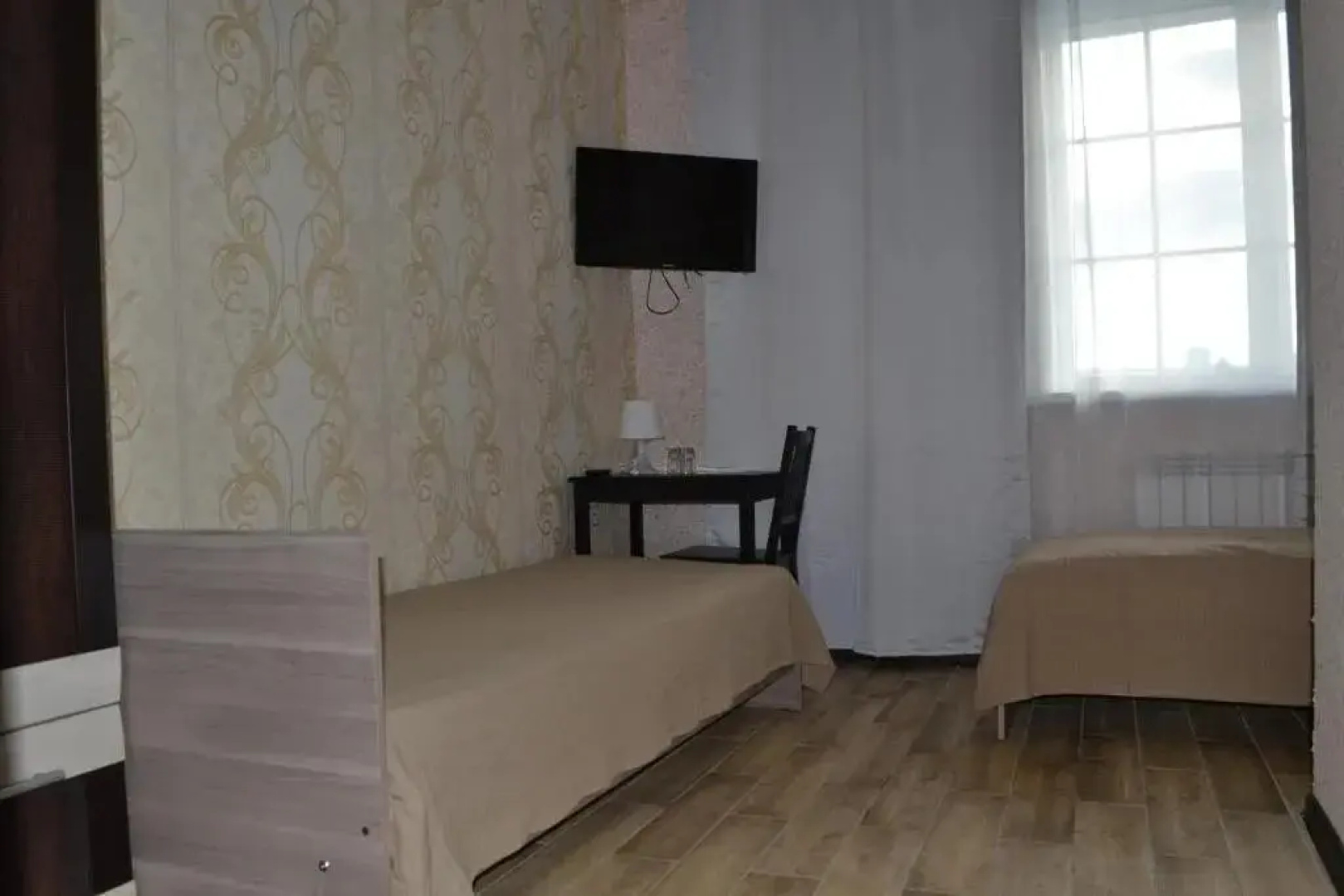 Arz.otel'