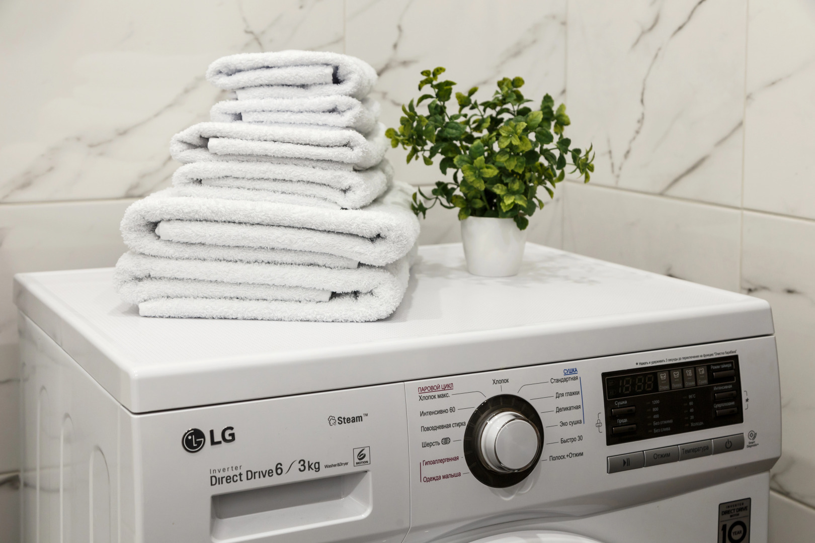 Апартаменты Тропик Оазис