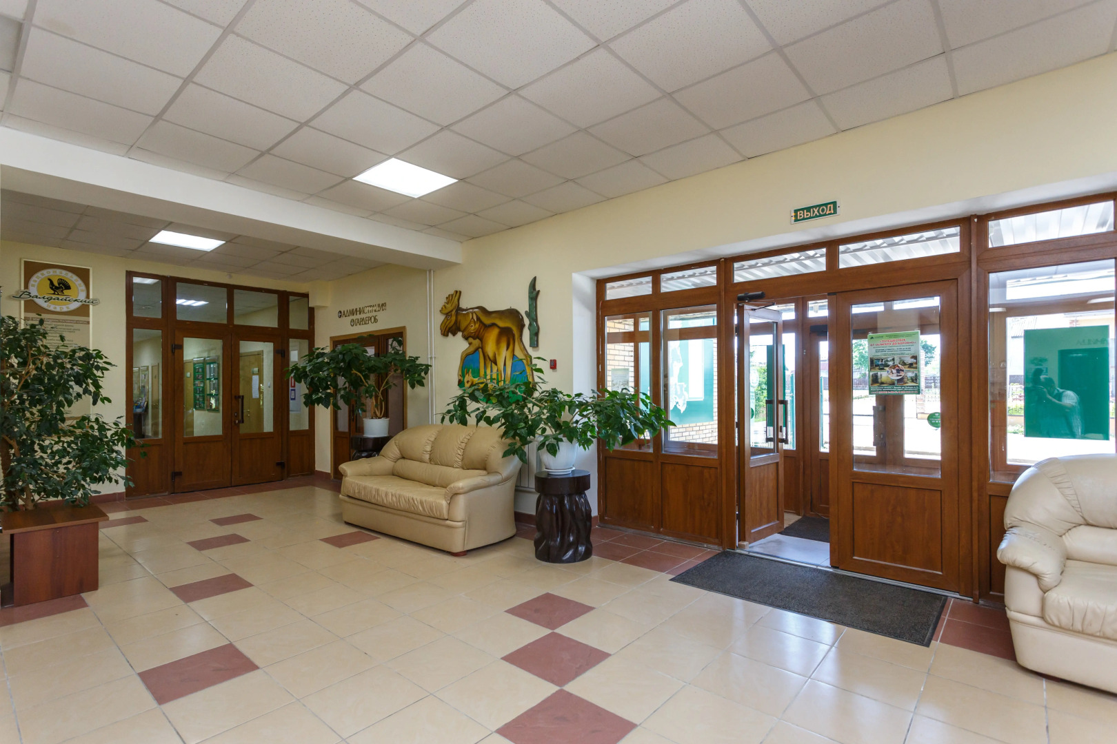 Гостиница Национальный парк Валдайский