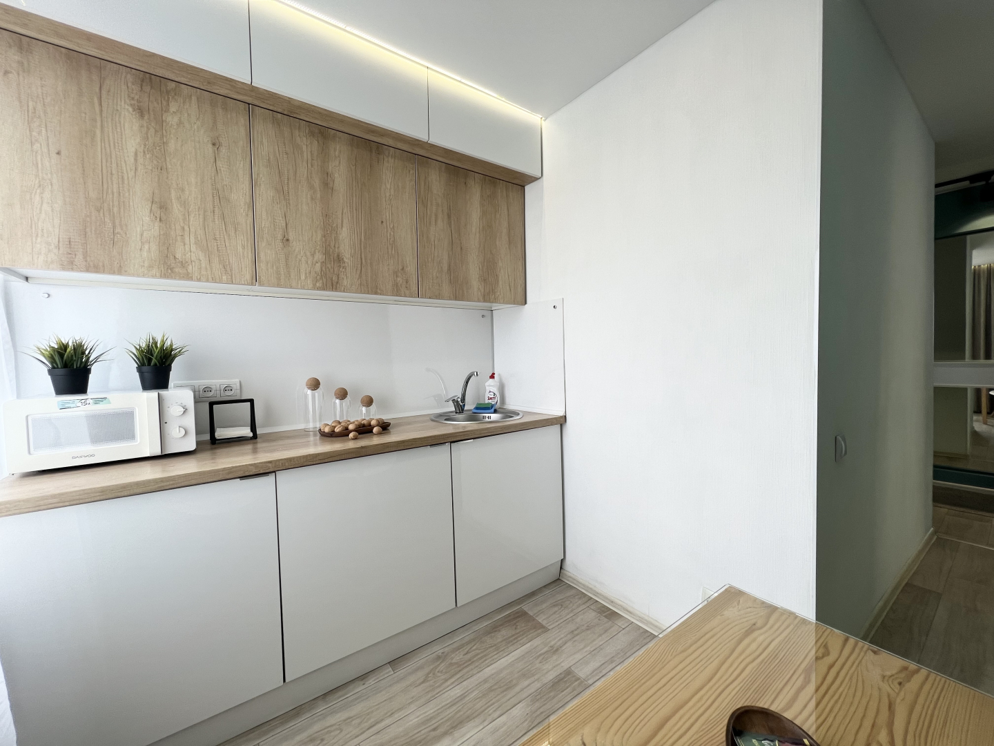 Апартаменты Торайгырова 28