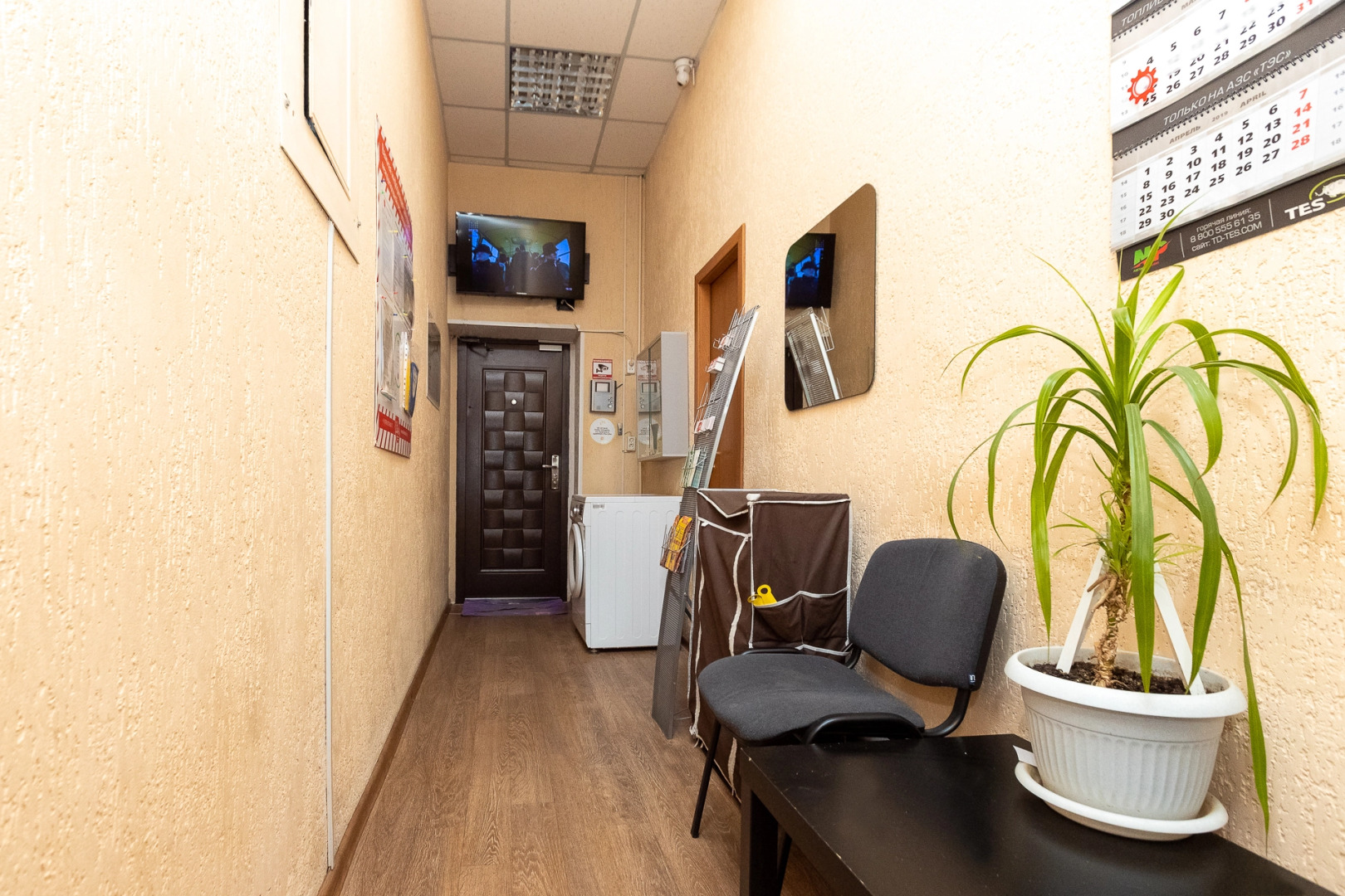 Хостел Like Hostel