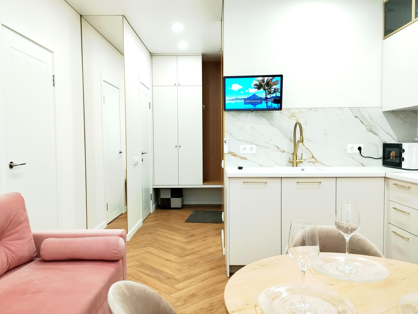 Квартира Уютная в ЖК Горизонт