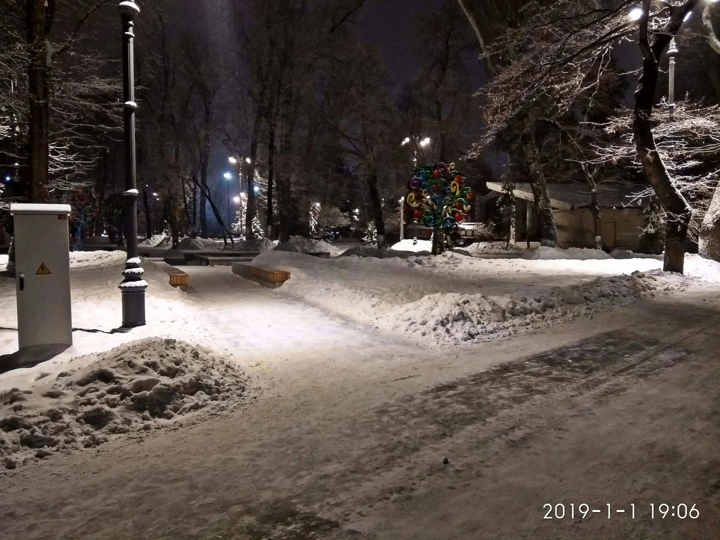 Апартаменты Сарсена Аманжолова 3