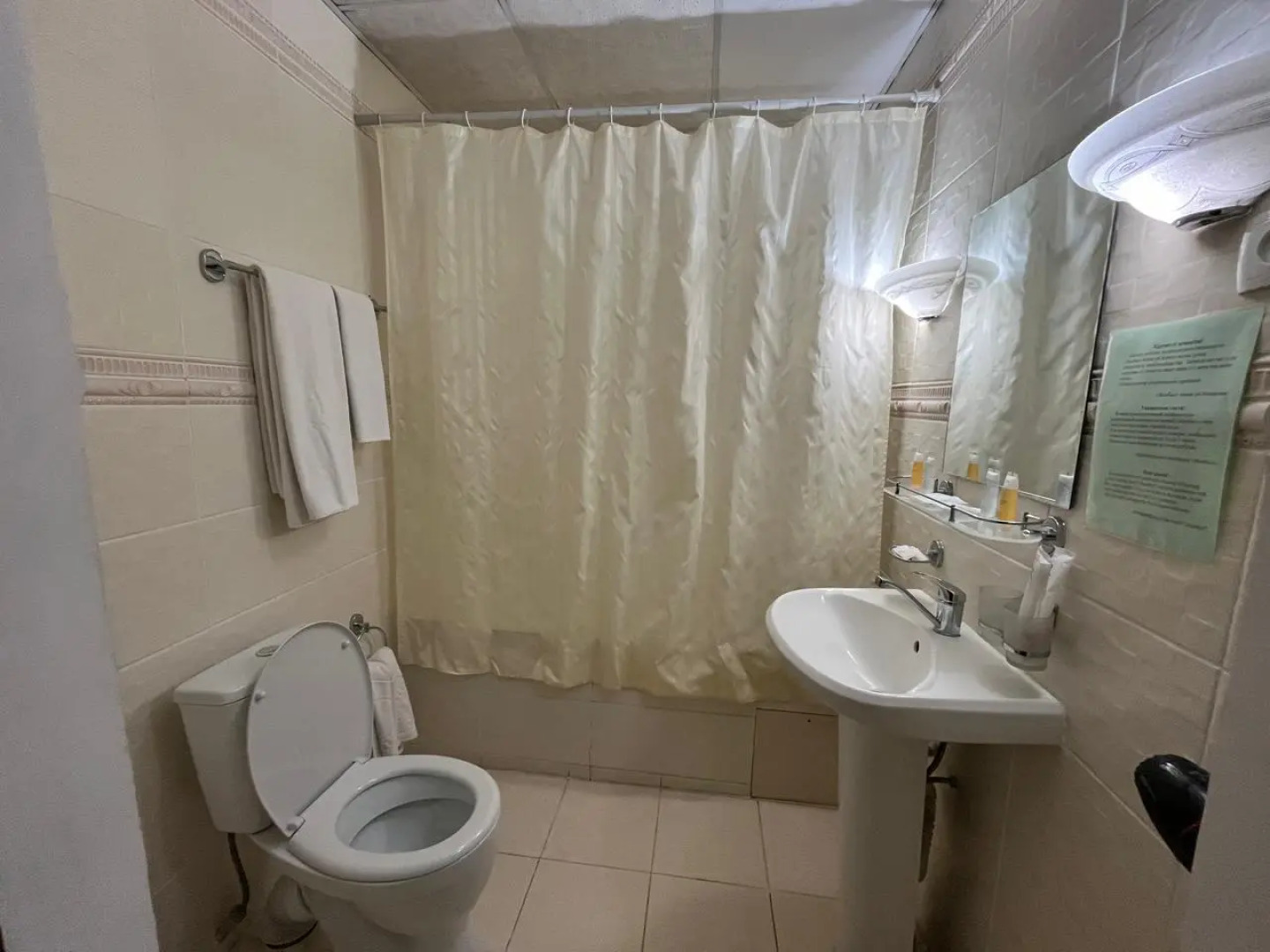 Отель Жамбыл