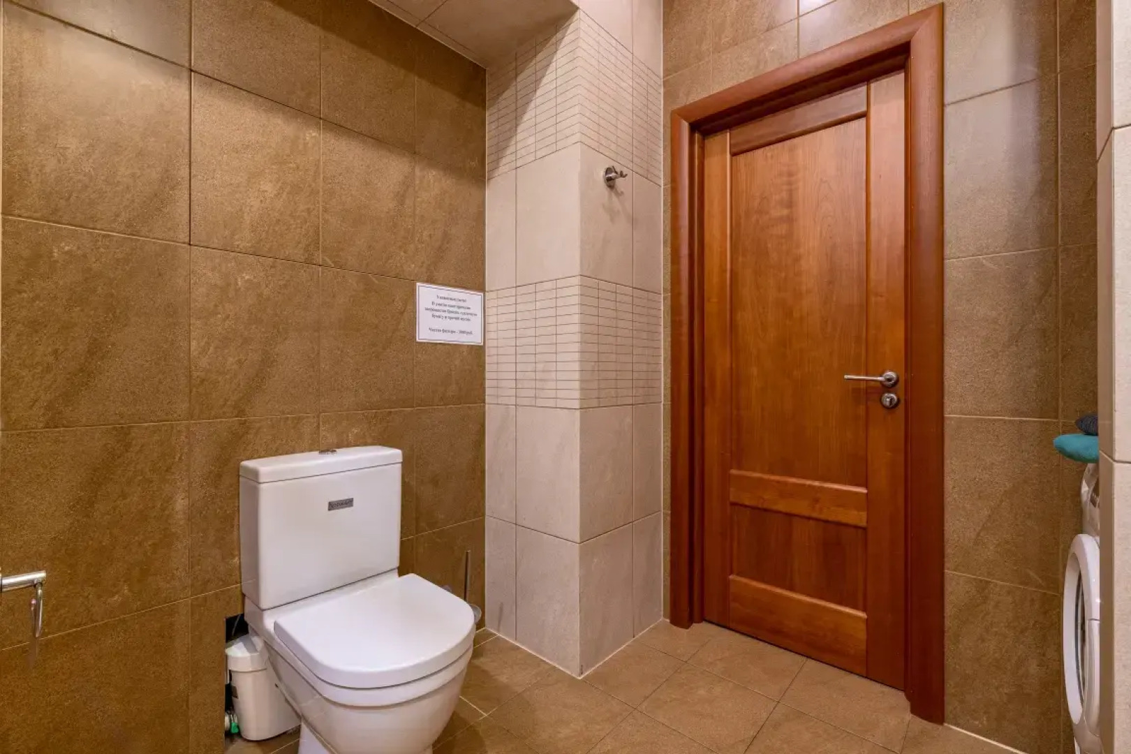 Апартаменты RentalSPb