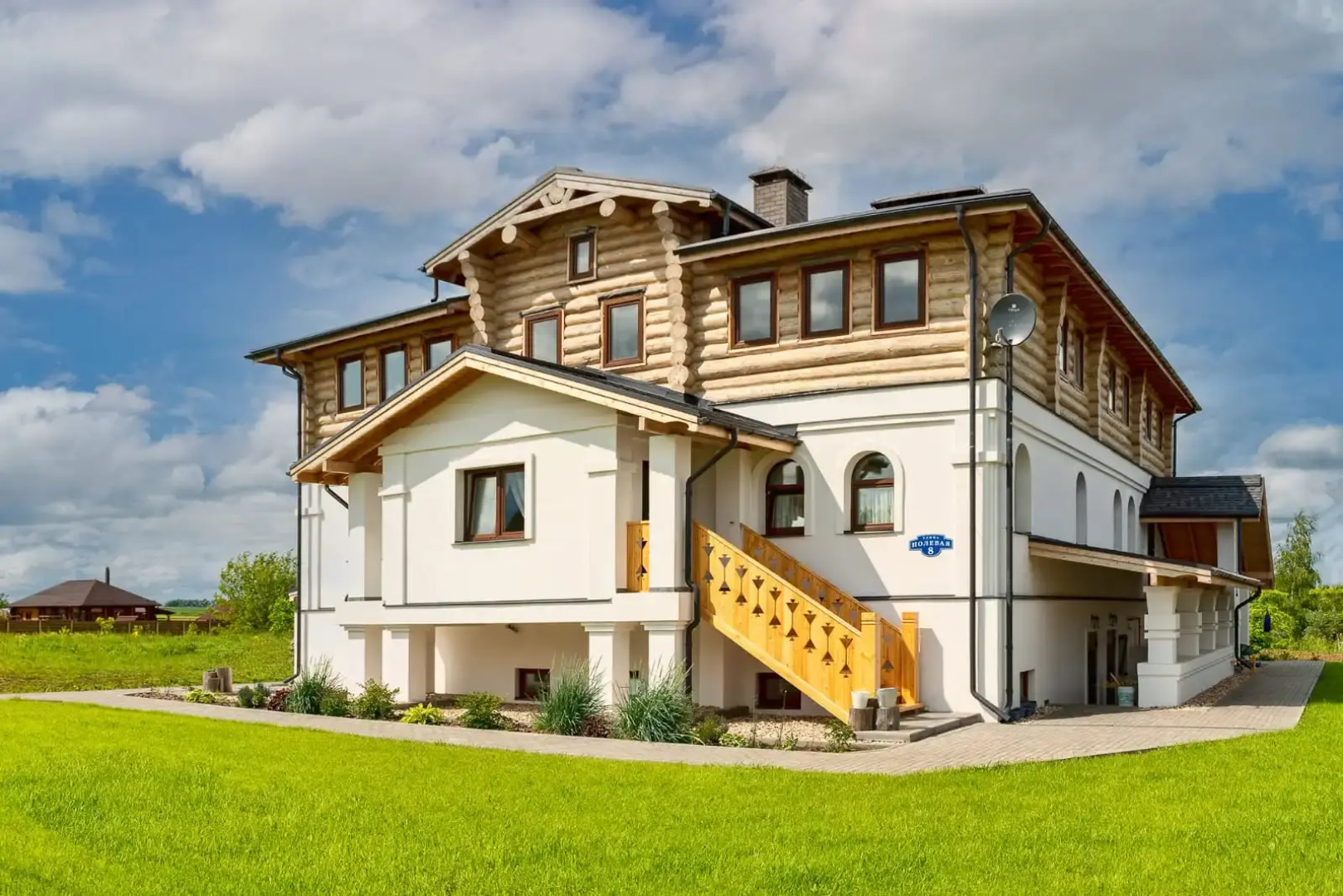 Гостевой дом Ярис