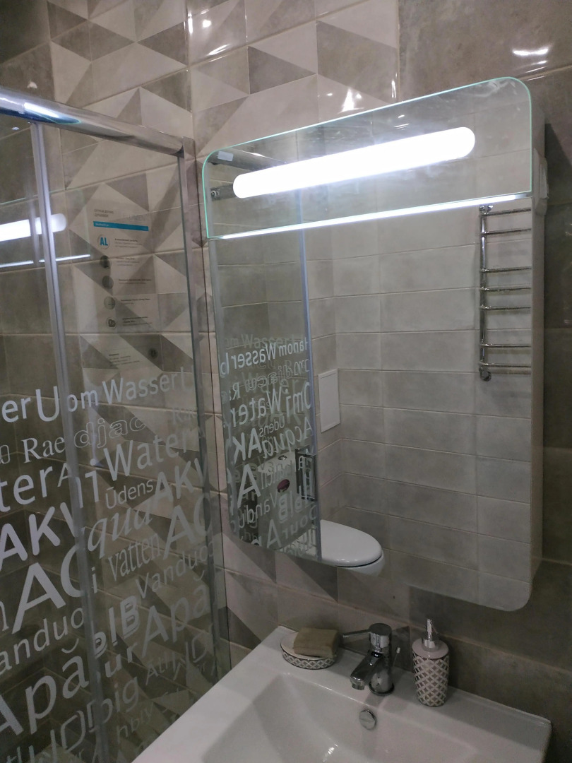 Апартаменты Зеленоградск у Елены