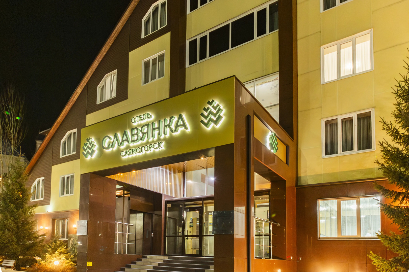 Отель Славянка Саяногорск