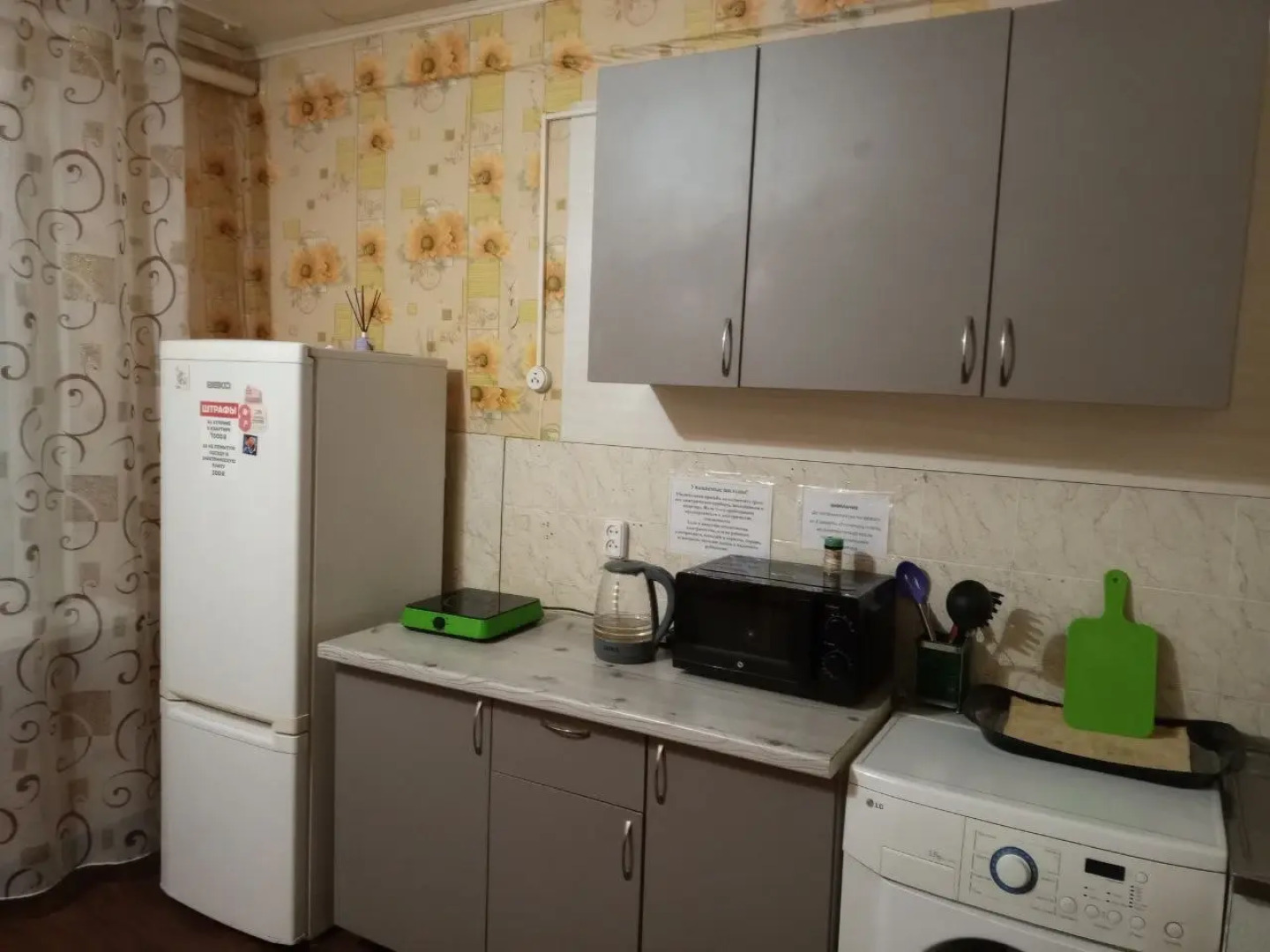 Квартира на Зои Космодемьянской 30