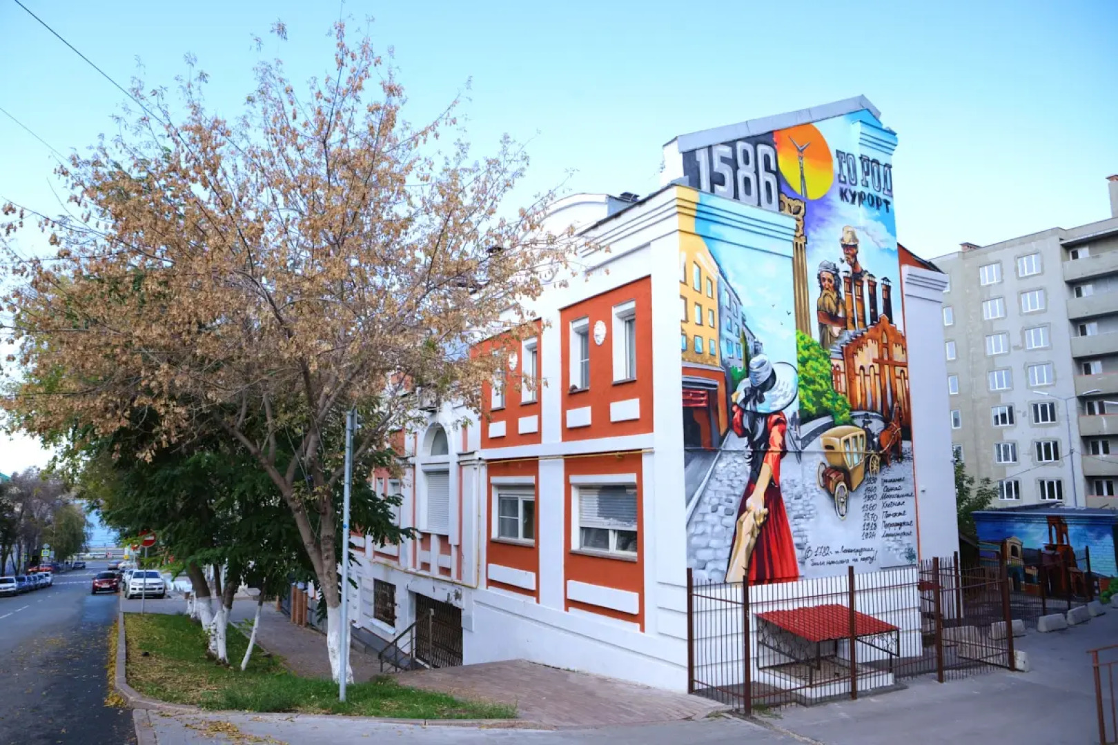 Апартаменты На Панской