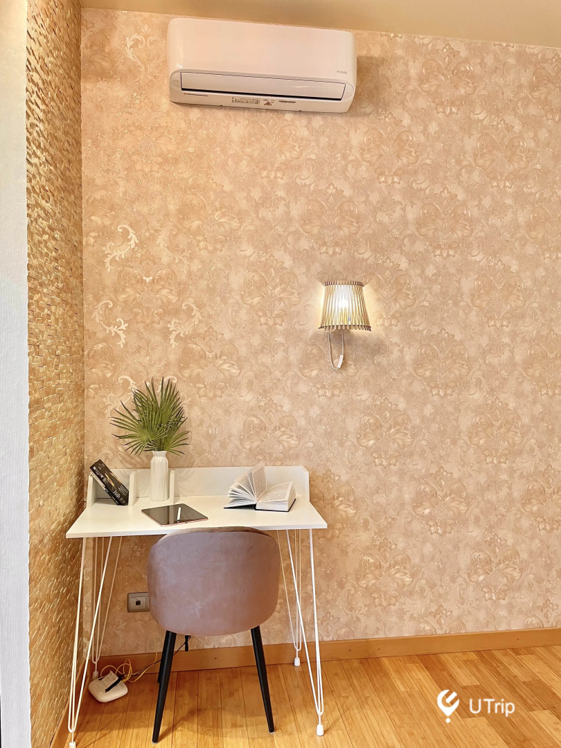 Апартаменты Utrip Wien