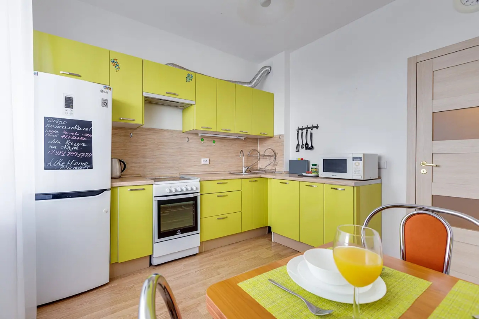 Апартаменты на Европейском проспекте 3