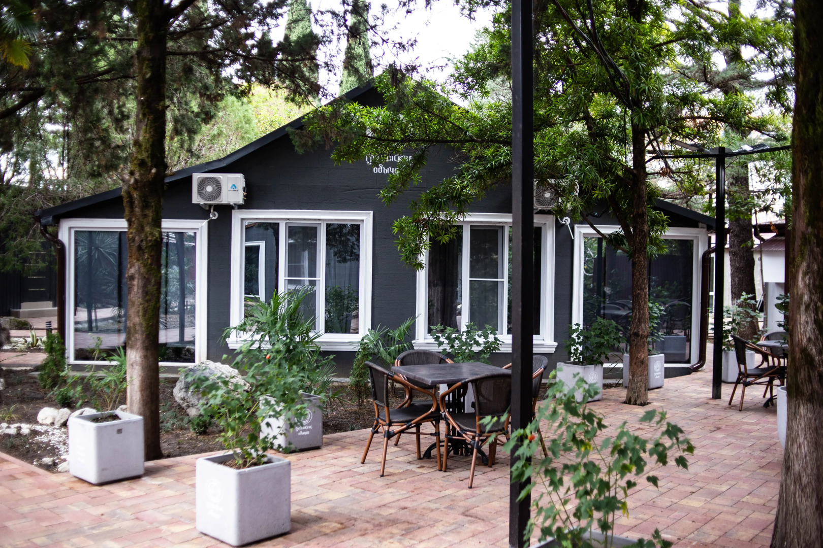 Гостевой дом Грузинские Обычаи