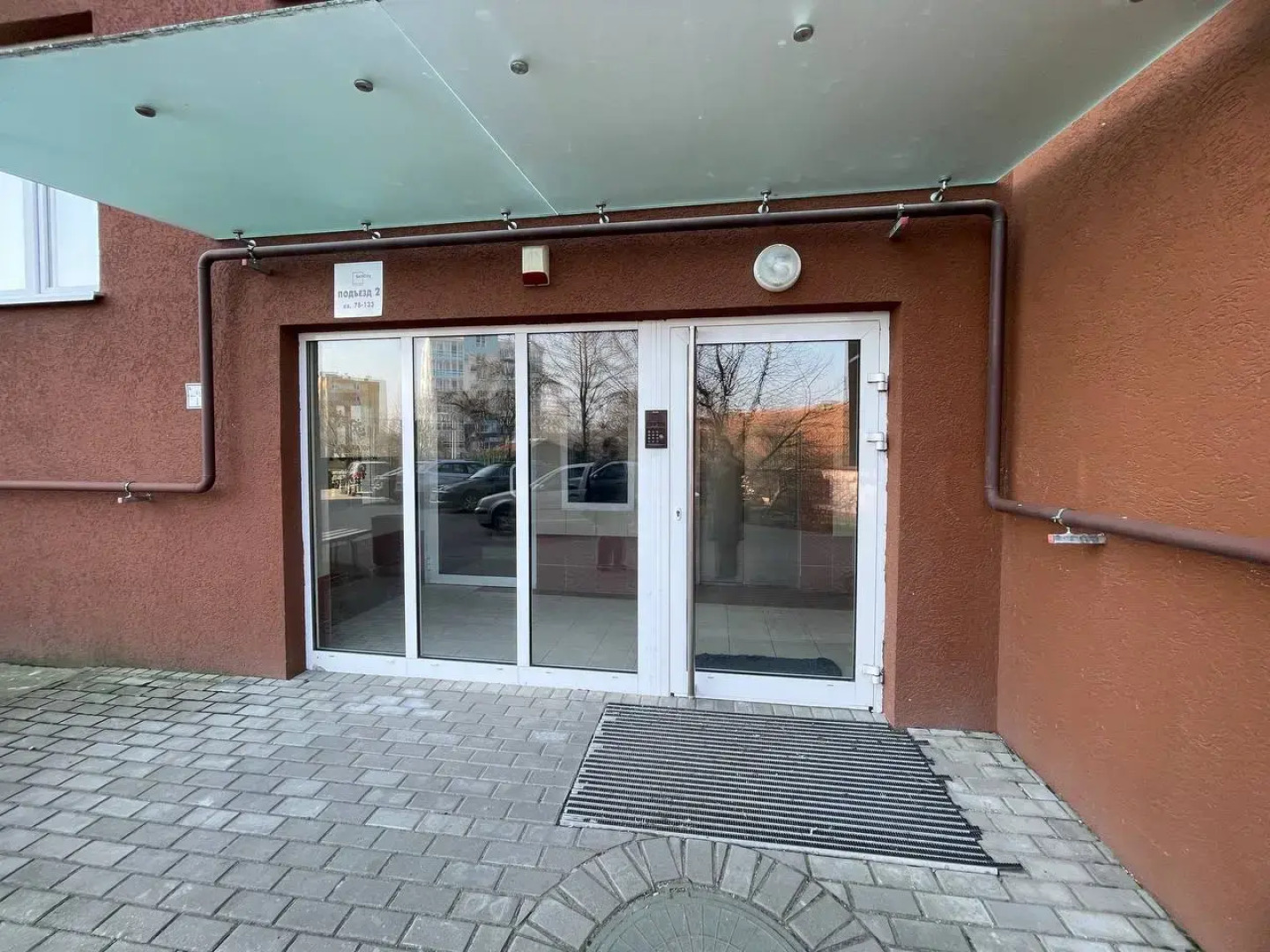 Апартаменты Светлогорск