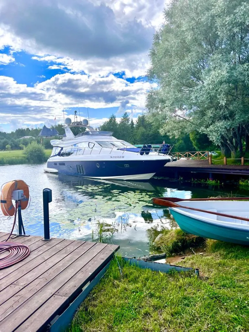 Отель Парк Басовское