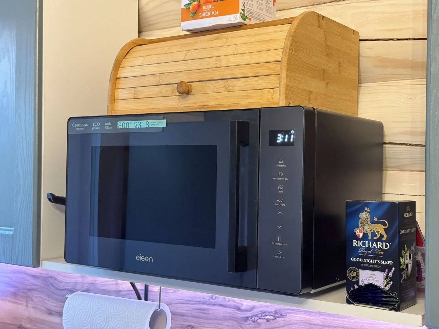 Частный дом У друзей сруб