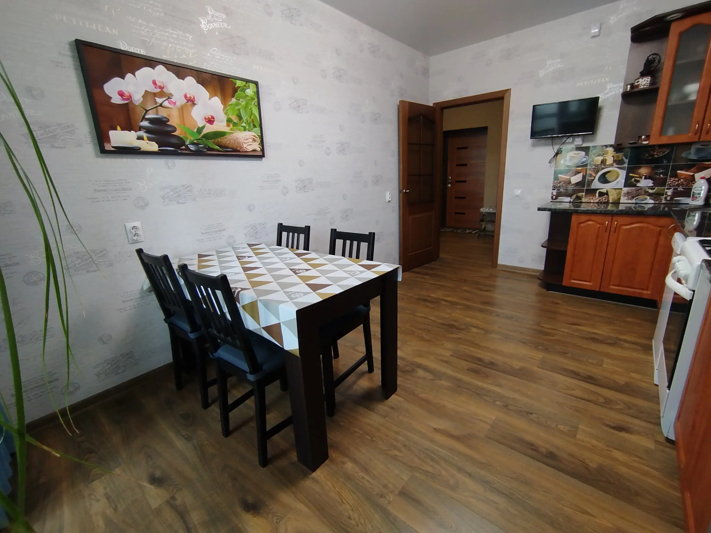 Апартаменты Уютная Двухкомнатная Квартира со Свежим Ремонтом