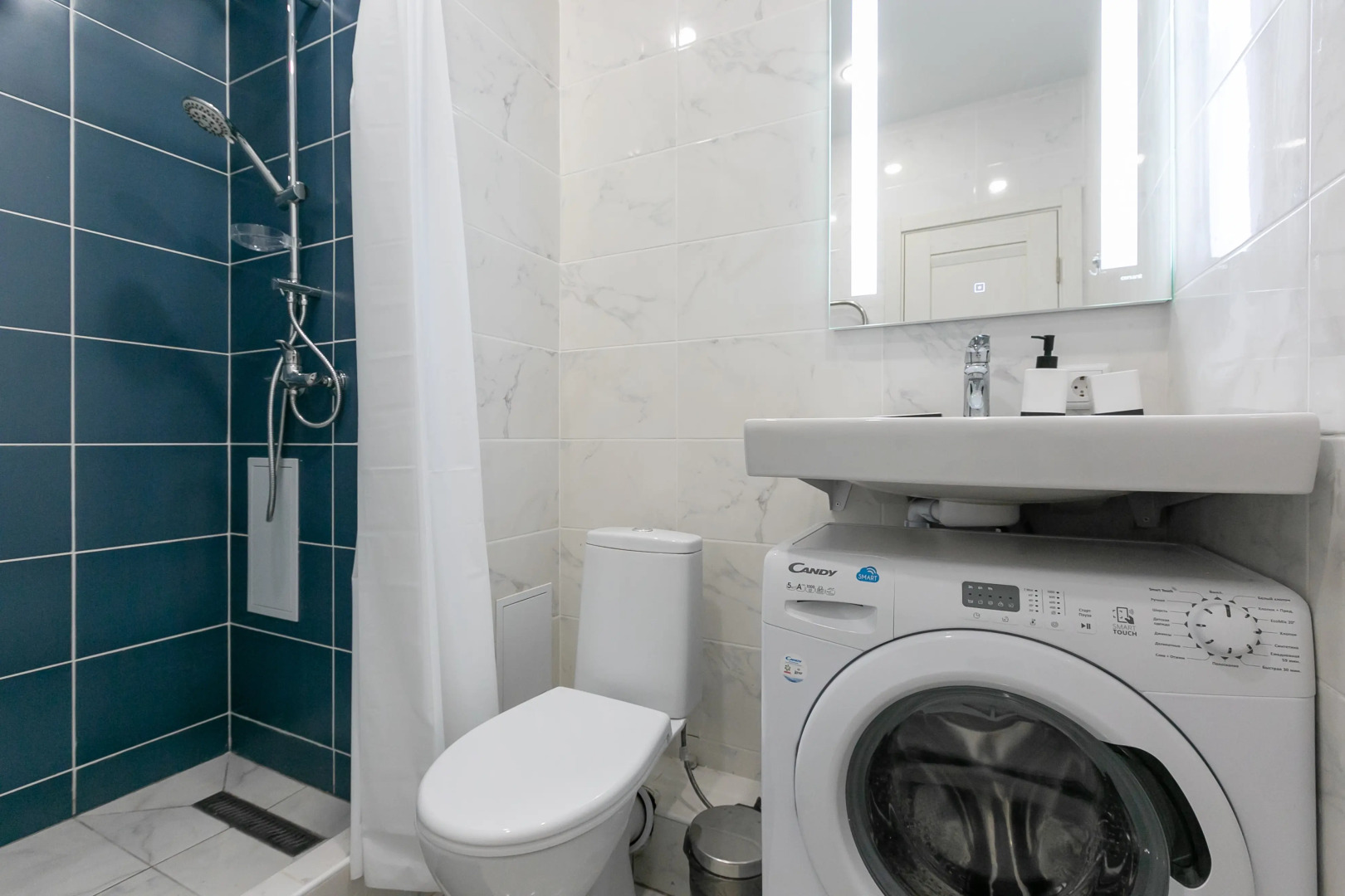 Апартаменты ARRIVAL Конгрессная 19 1