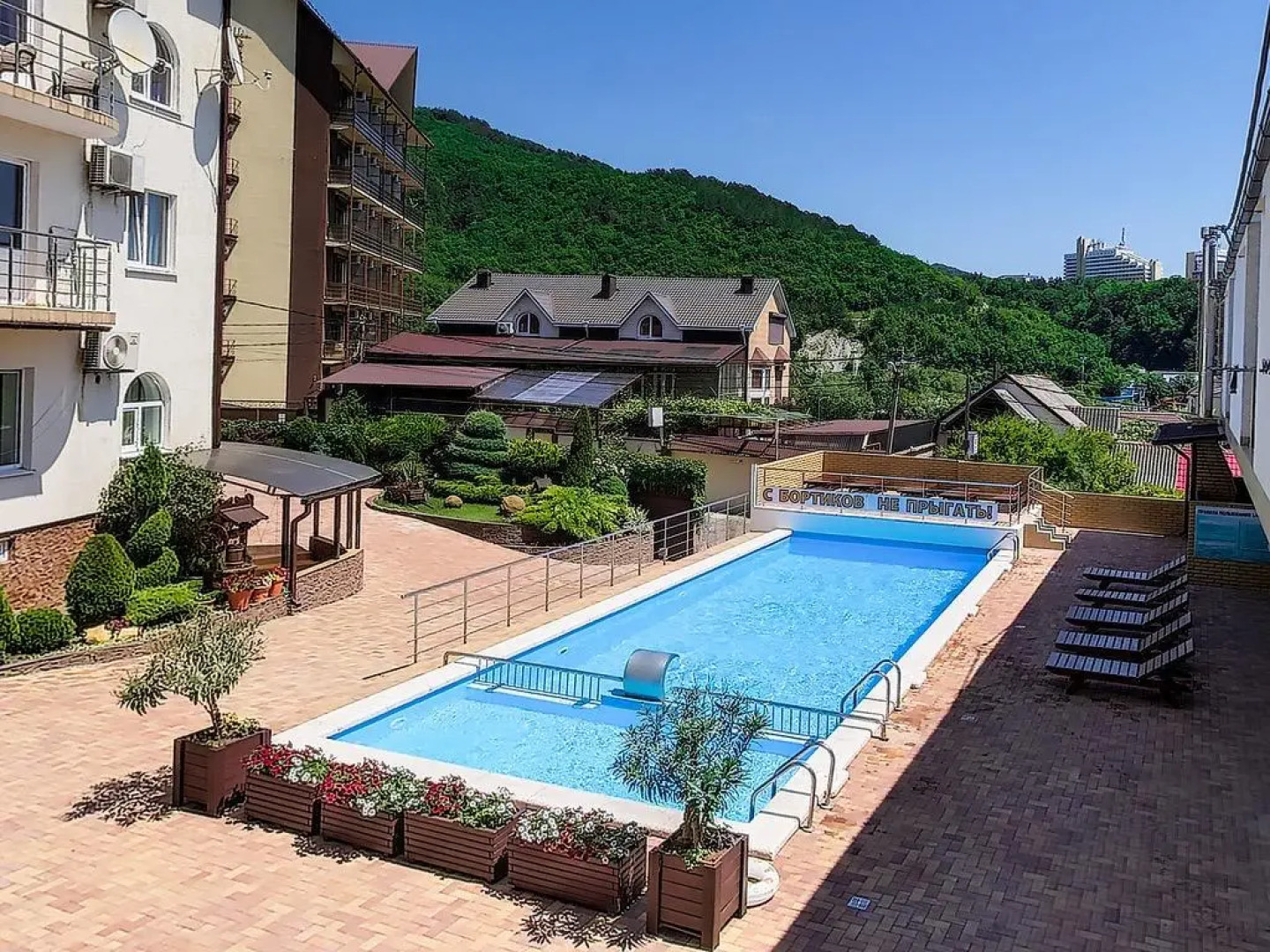 Гостевой дом Юг