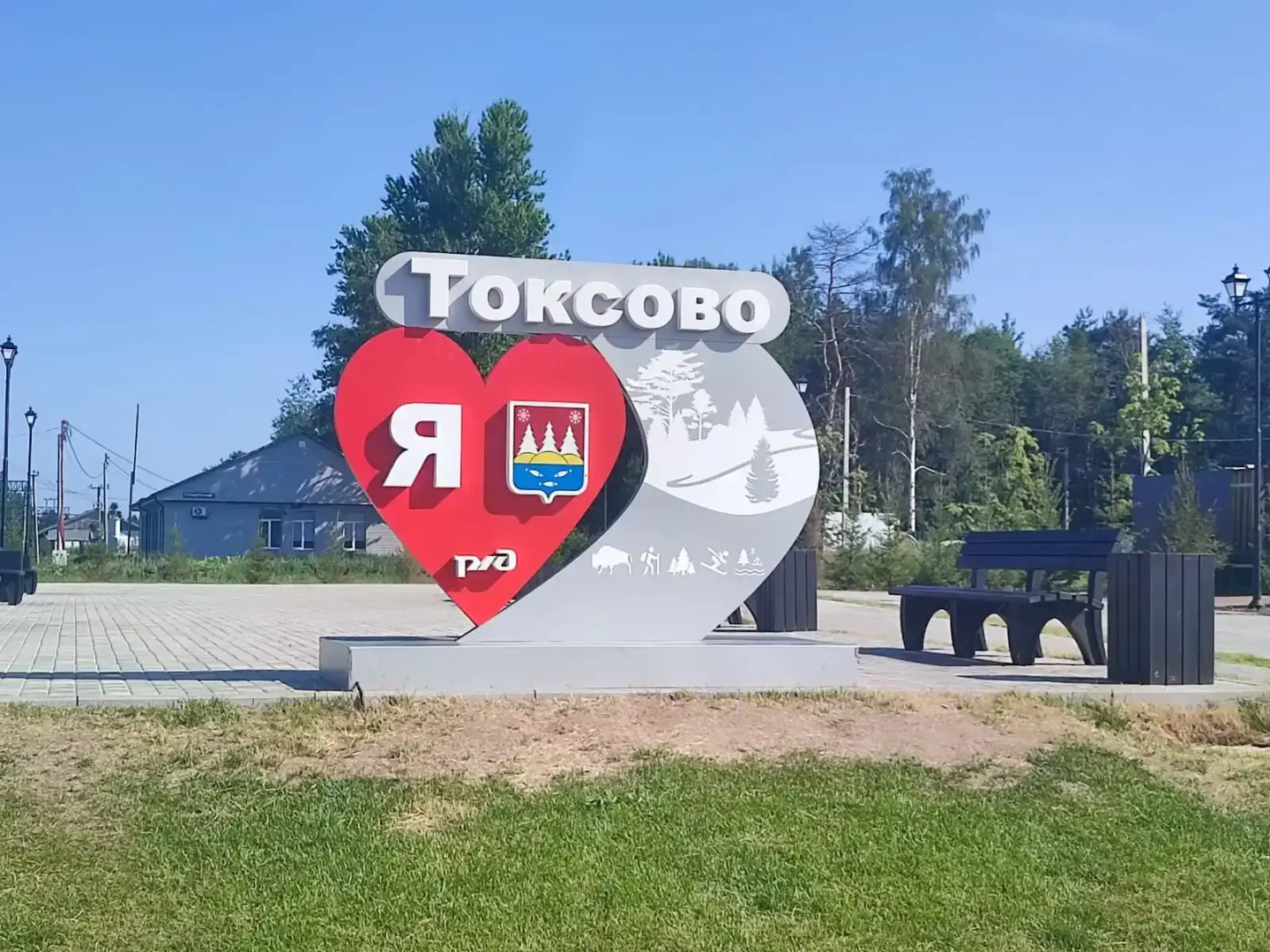 Частный дом у озера