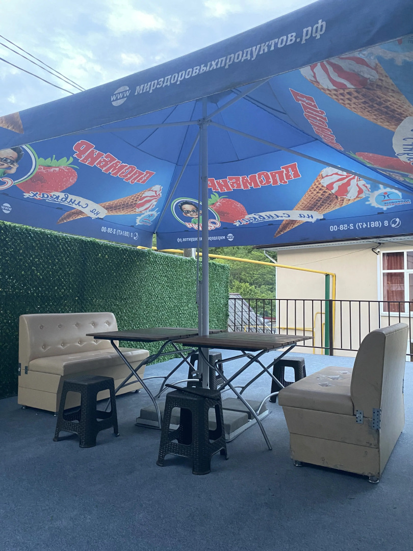 Гостевой дом Арго