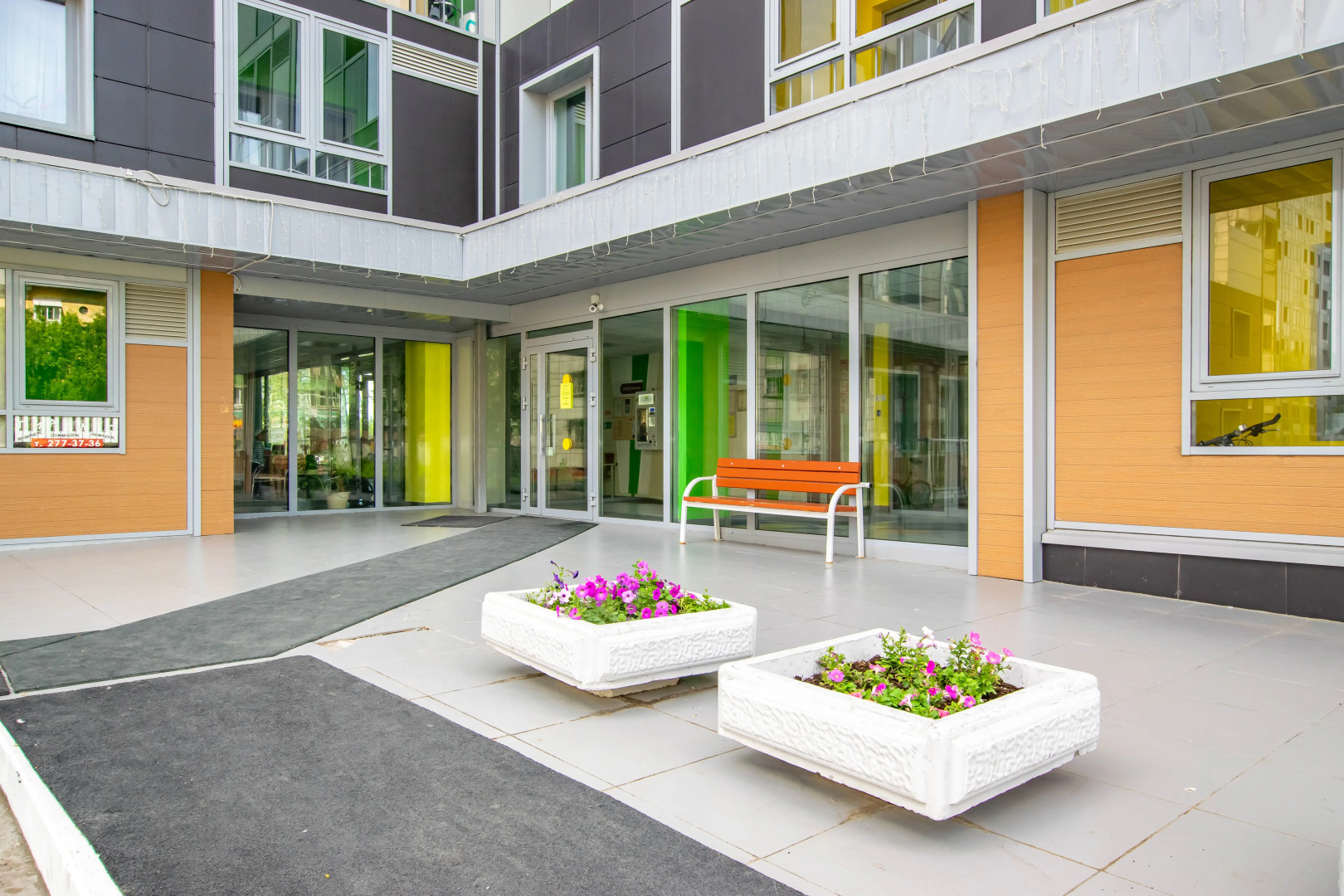 Апартаменты Cosmos Apart на Революции 48А