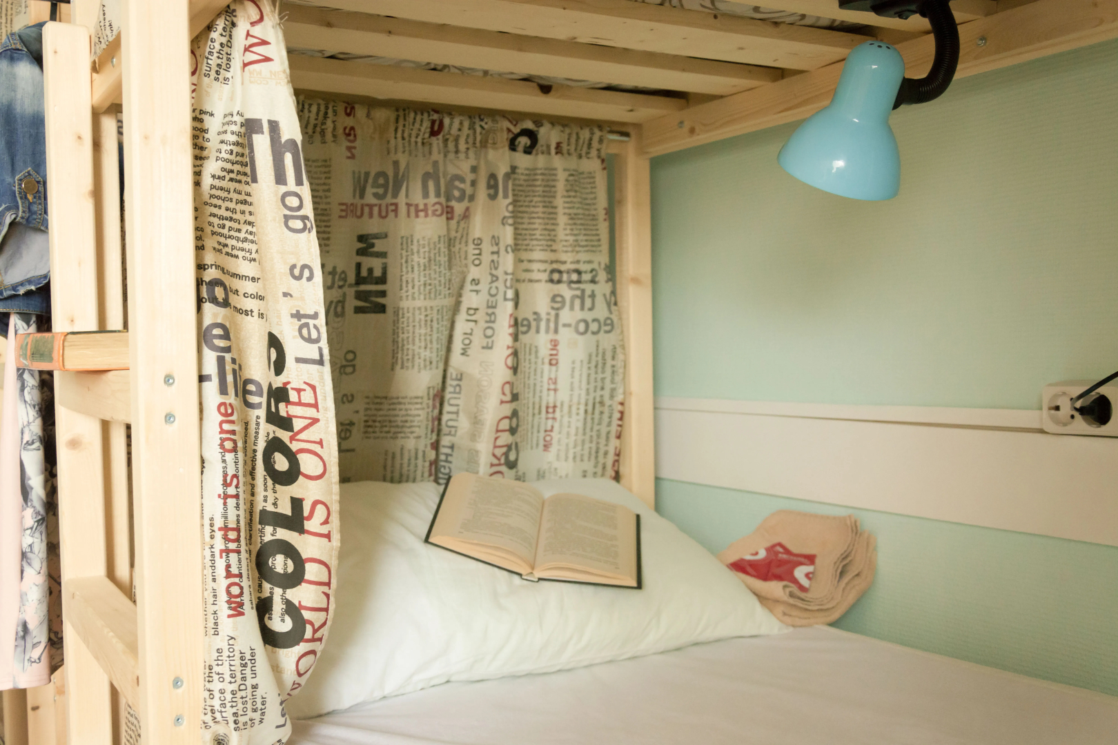 Хостел Краснодар Ставропольская