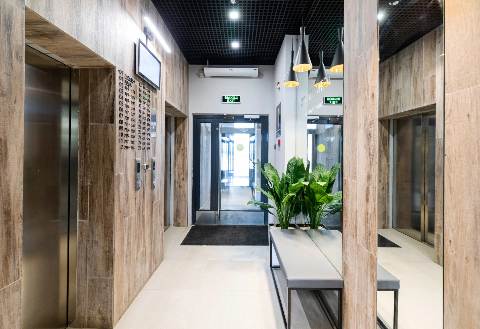 Апартаменты LS Ванильное небо