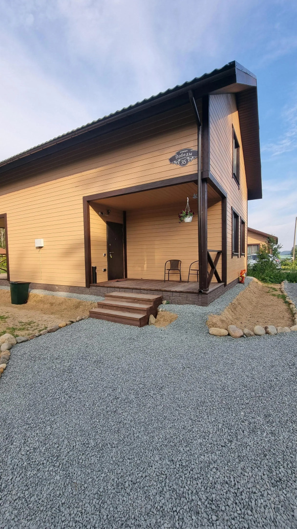 Таунхаус ЛЕПОТА