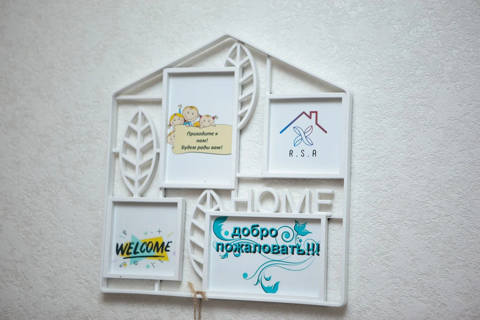 Двухкомнатные RusDom Apartments у ТЦ Астор